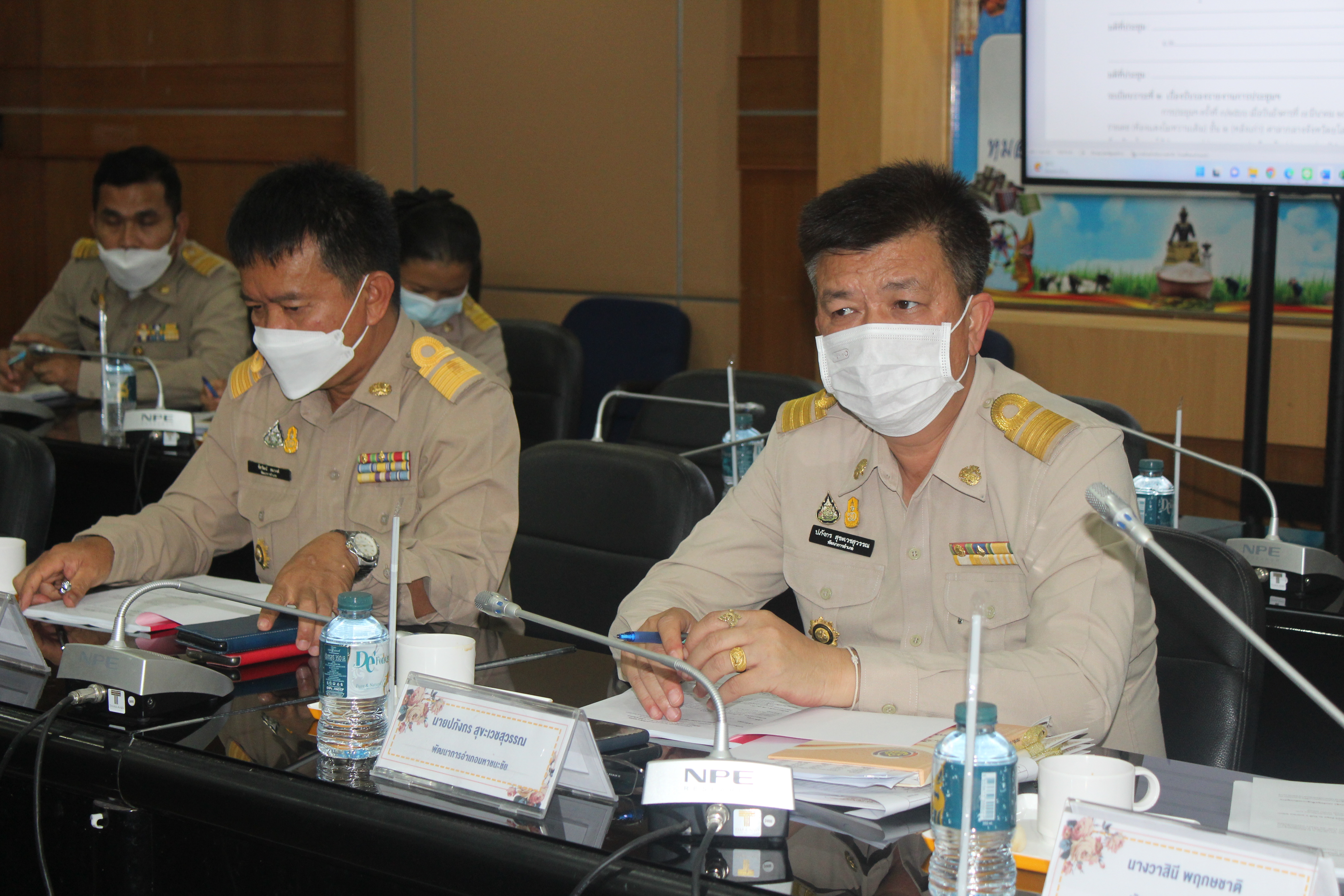 ?พช.ยโสธร ประชุมผู้บริหารและเจ้าหน้าที่พัฒนาชุมชนสังกัดสำนักงานพัฒนาชุมชนจัง หวัดยโสธร ครั้งที่ 4/ 2566