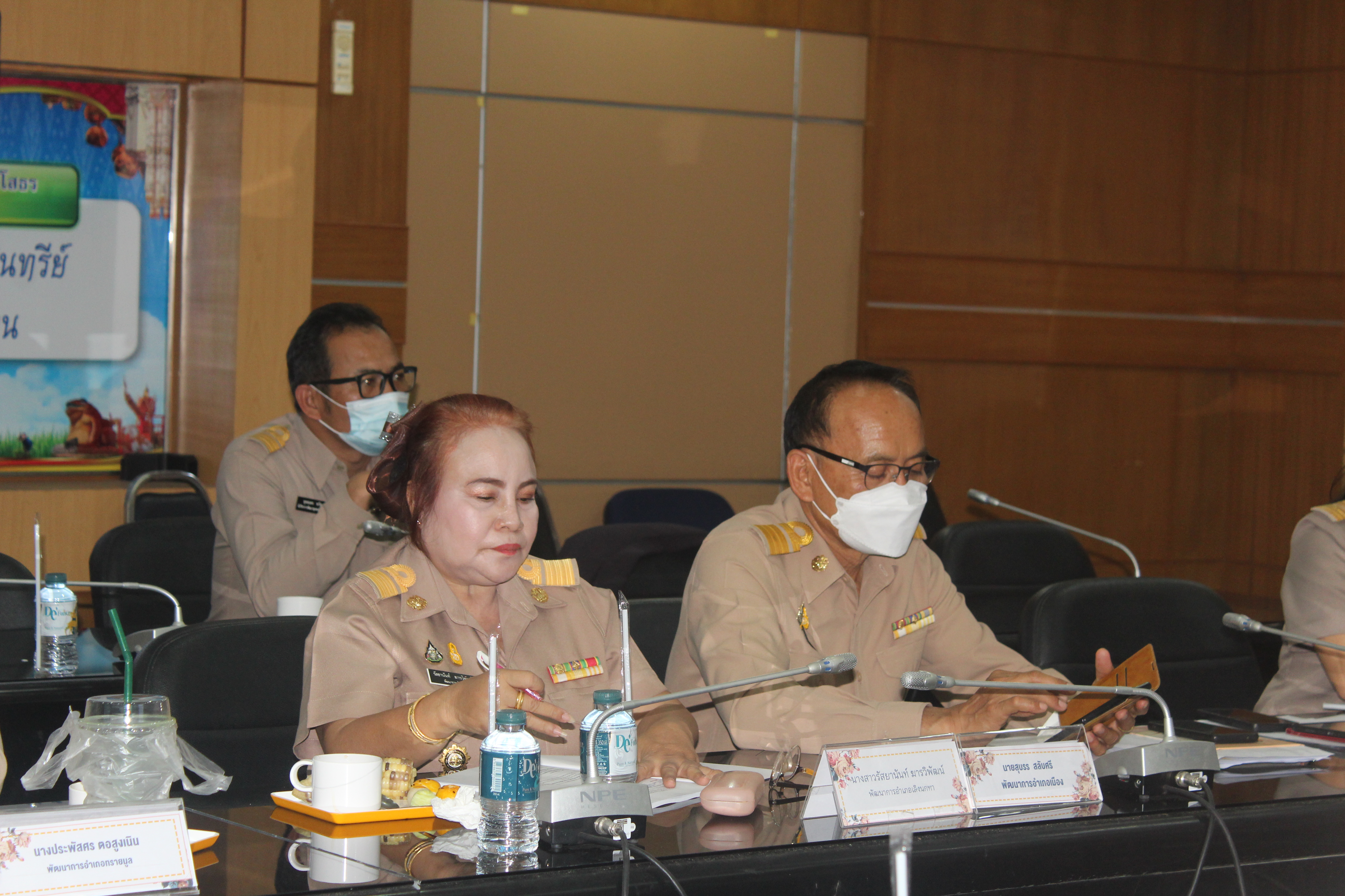 ?พช.ยโสธร ประชุมผู้บริหารและเจ้าหน้าที่พัฒนาชุมชนสังกัดสำนักงานพัฒนาชุมชนจัง หวัดยโสธร ครั้งที่ 4/ 2566