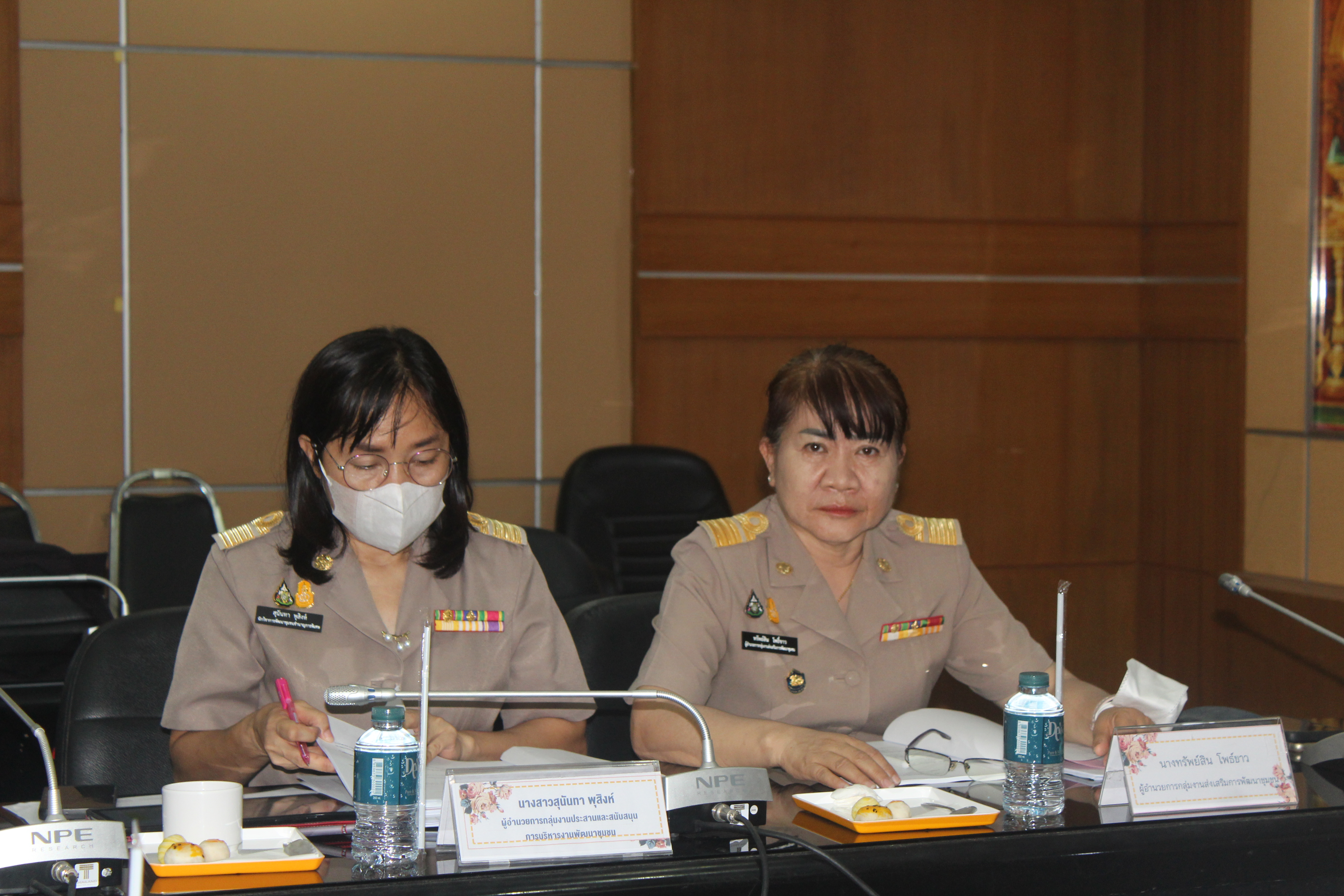 ?พช.ยโสธร ประชุมผู้บริหารและเจ้าหน้าที่พัฒนาชุมชนสังกัดสำนักงานพัฒนาชุมชนจัง หวัดยโสธร ครั้งที่ 4/ 2566