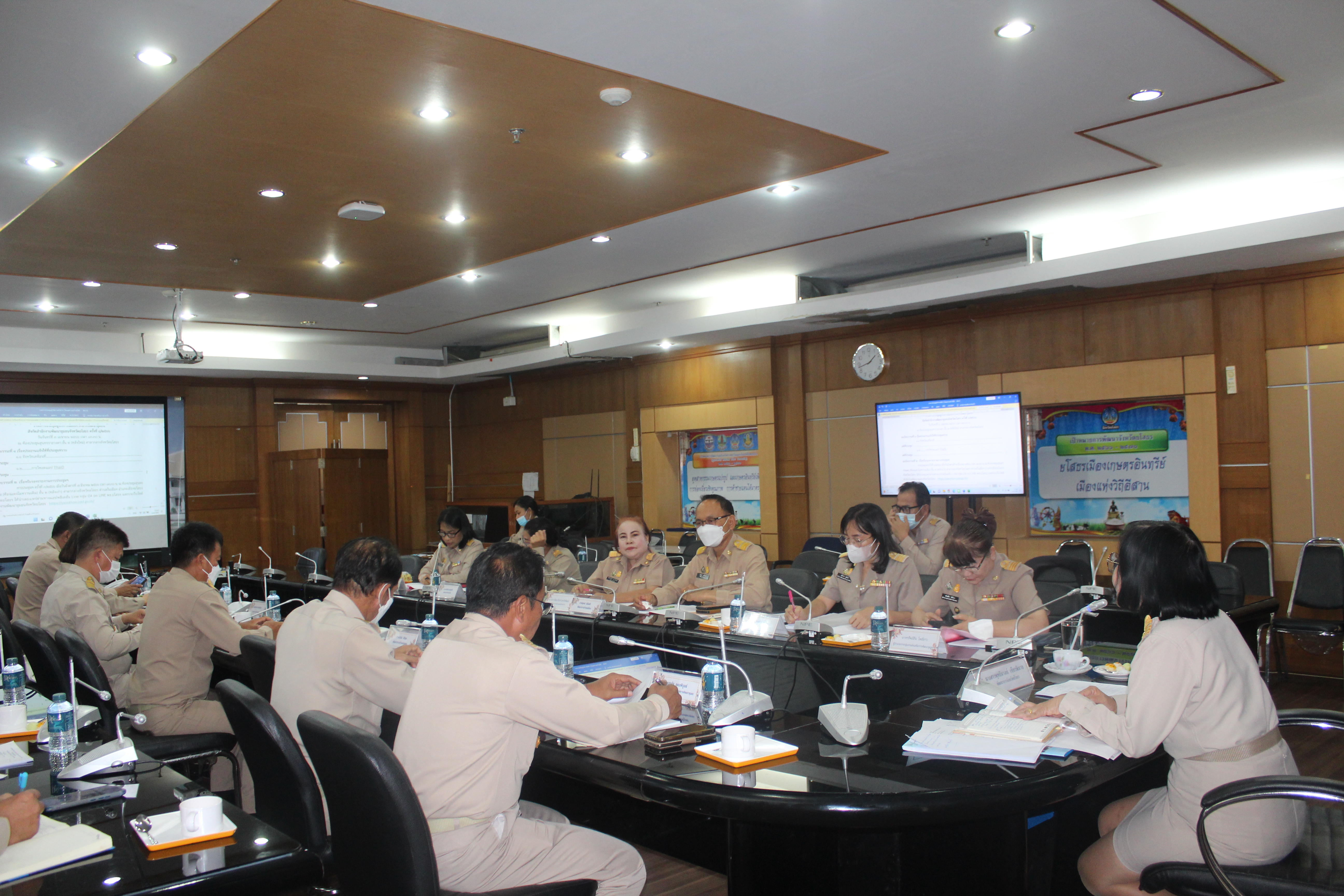 ?พช.ยโสธร ประชุมผู้บริหารและเจ้าหน้าที่พัฒนาชุมชนสังกัดสำนักงานพัฒนาชุมชนจัง หวัดยโสธร ครั้งที่ 4/ 2566