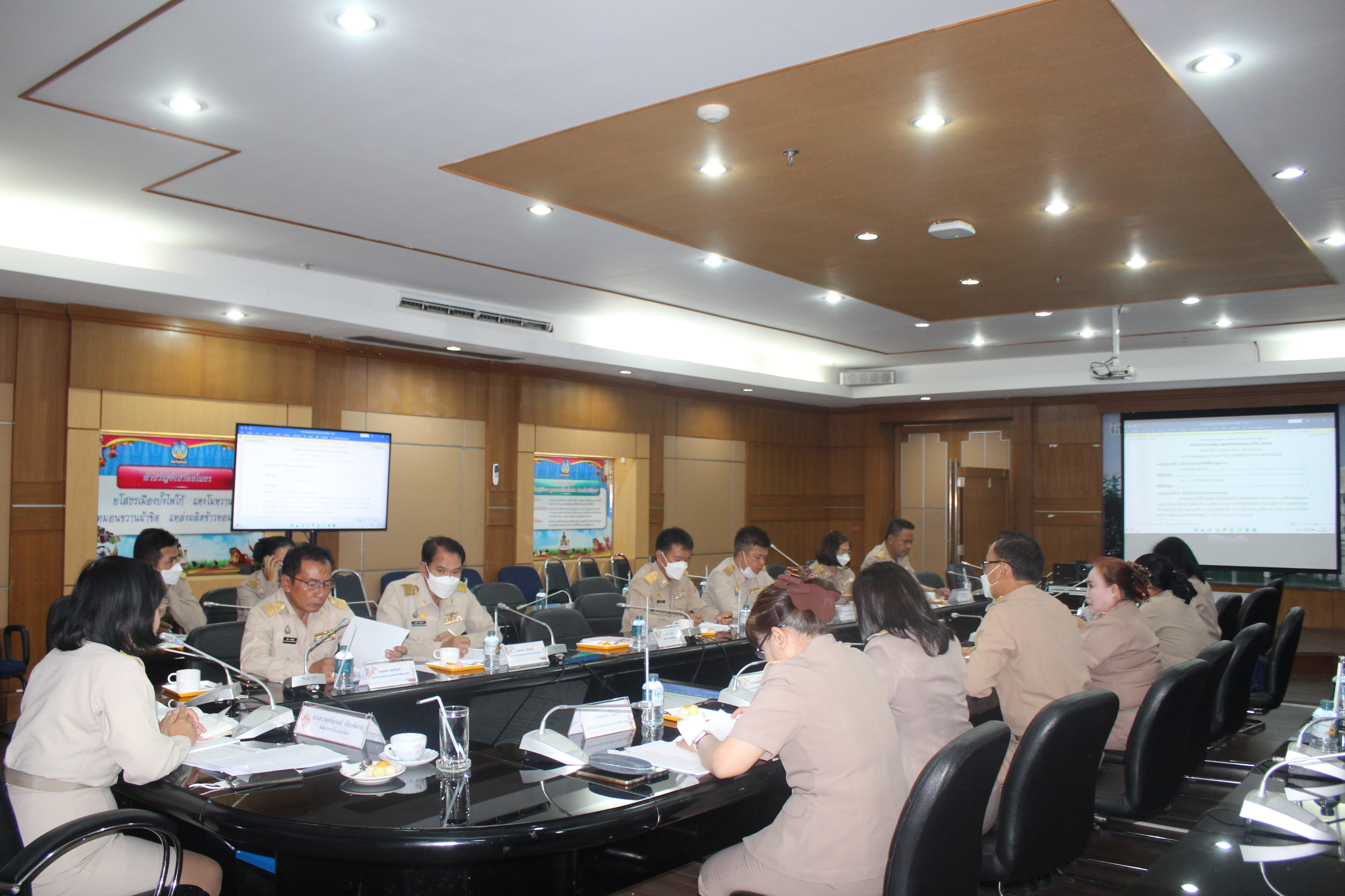 ?พช.ยโสธร ประชุมผู้บริหารและเจ้าหน้าที่พัฒนาชุมชนสังกัดสำนักงานพัฒนาชุมชนจัง หวัดยโสธร ครั้งที่ 4/ 2566