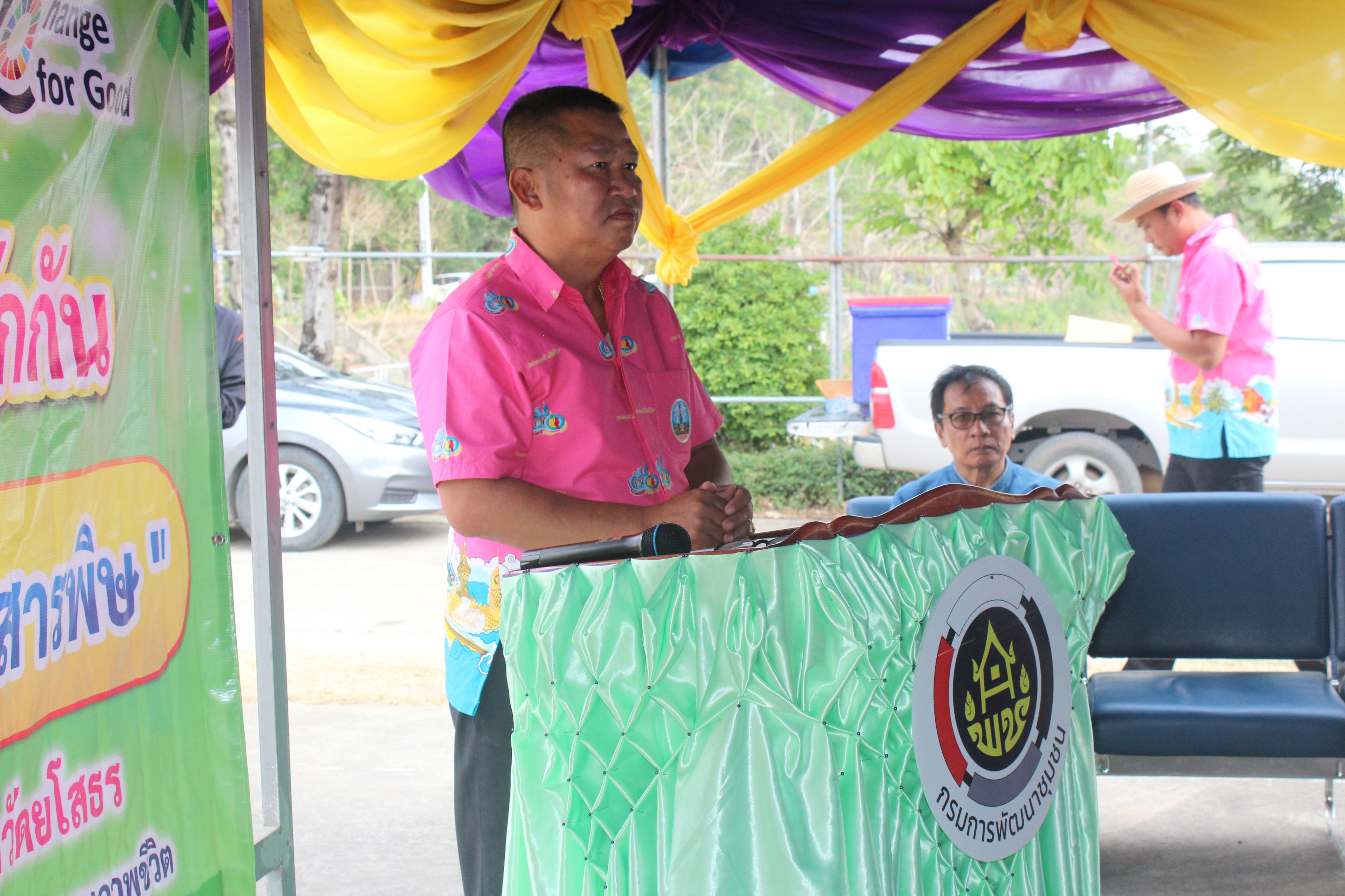 ?พช.ยโสธร ดำเนินกิจกรรม ทางนี้มีผล ผู้คนรักกัน “ถนนกินได้ ปลอดภัยไร้สารพิษ”ตำบลบึงแก อำเภอมหาชนะชัย จังหวัดยโสธร ภายใต้การจัดทำตำบลสารสนเทศตำบลต้นแบบเพื่อพัฒนาคุณภาพชีวิต