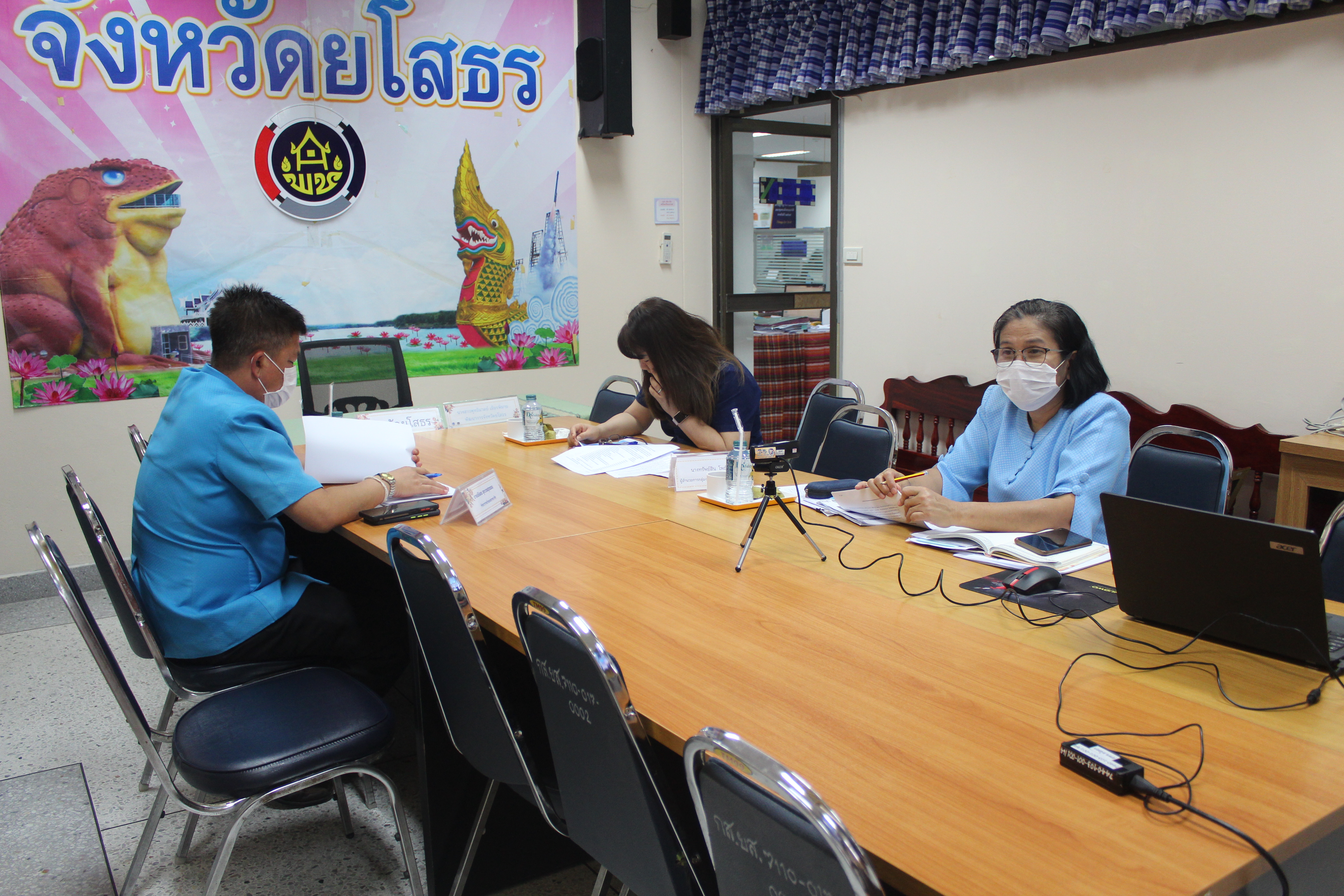 พช. ยโสธร ร่วมประชุมเพื่อสร้างความรู้ ความเข้าใจพื้นที่ดำเนินการตามโครงการต่อยอดพื้นที่ทฤษฎีใหม่ เพื่อพัฒนาคุณภาพชีวิตและยกระดับเศรษฐกิจฐานราก ด้วยโมเดลเศรษฐกิจใหม่