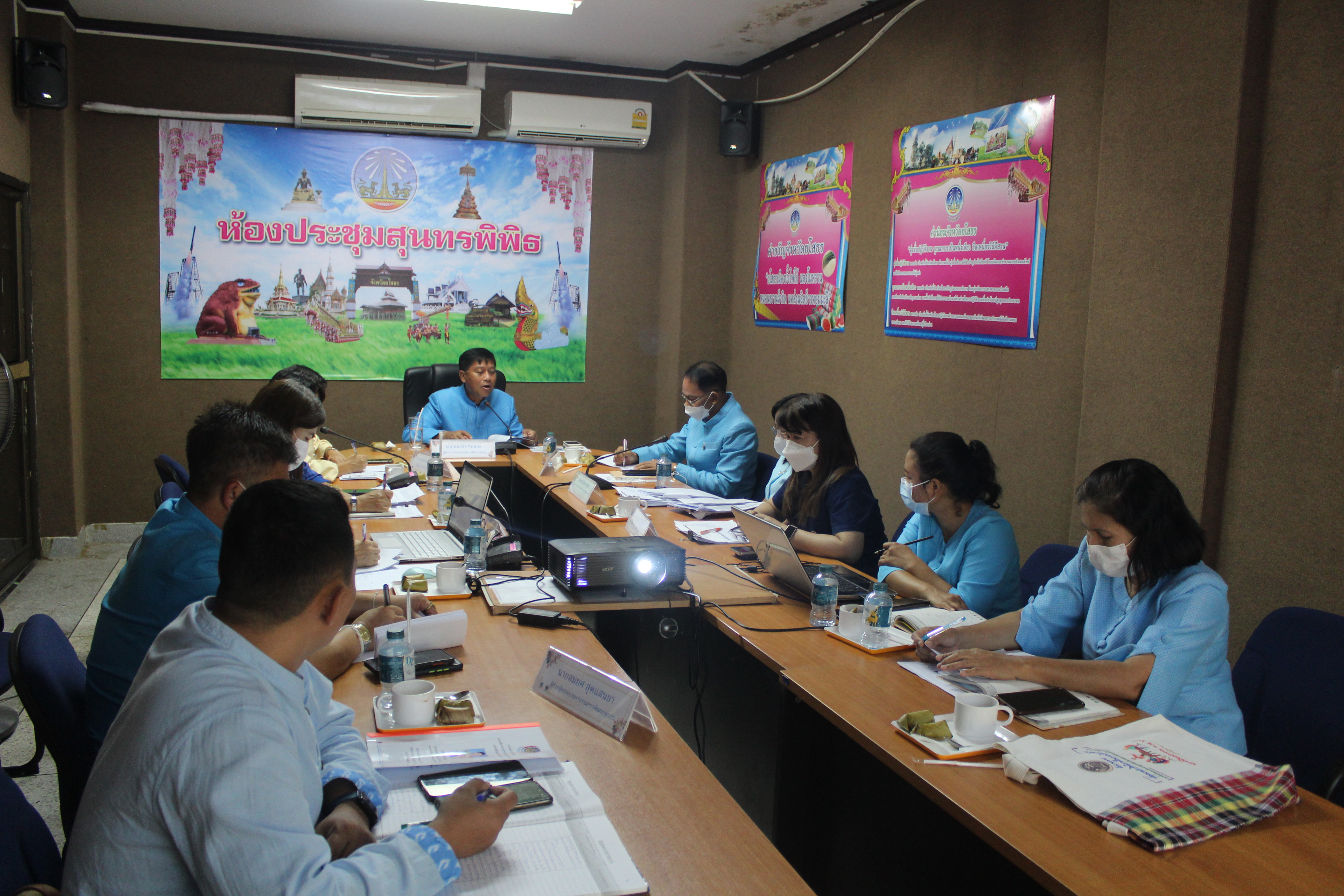 ผู้ตรวจราชการกรมการพัฒนาชุมชน ติดตามตรวจราชการในพื้นที่จังหวัดยโสธร ประจำเดือนเมษายน 2566