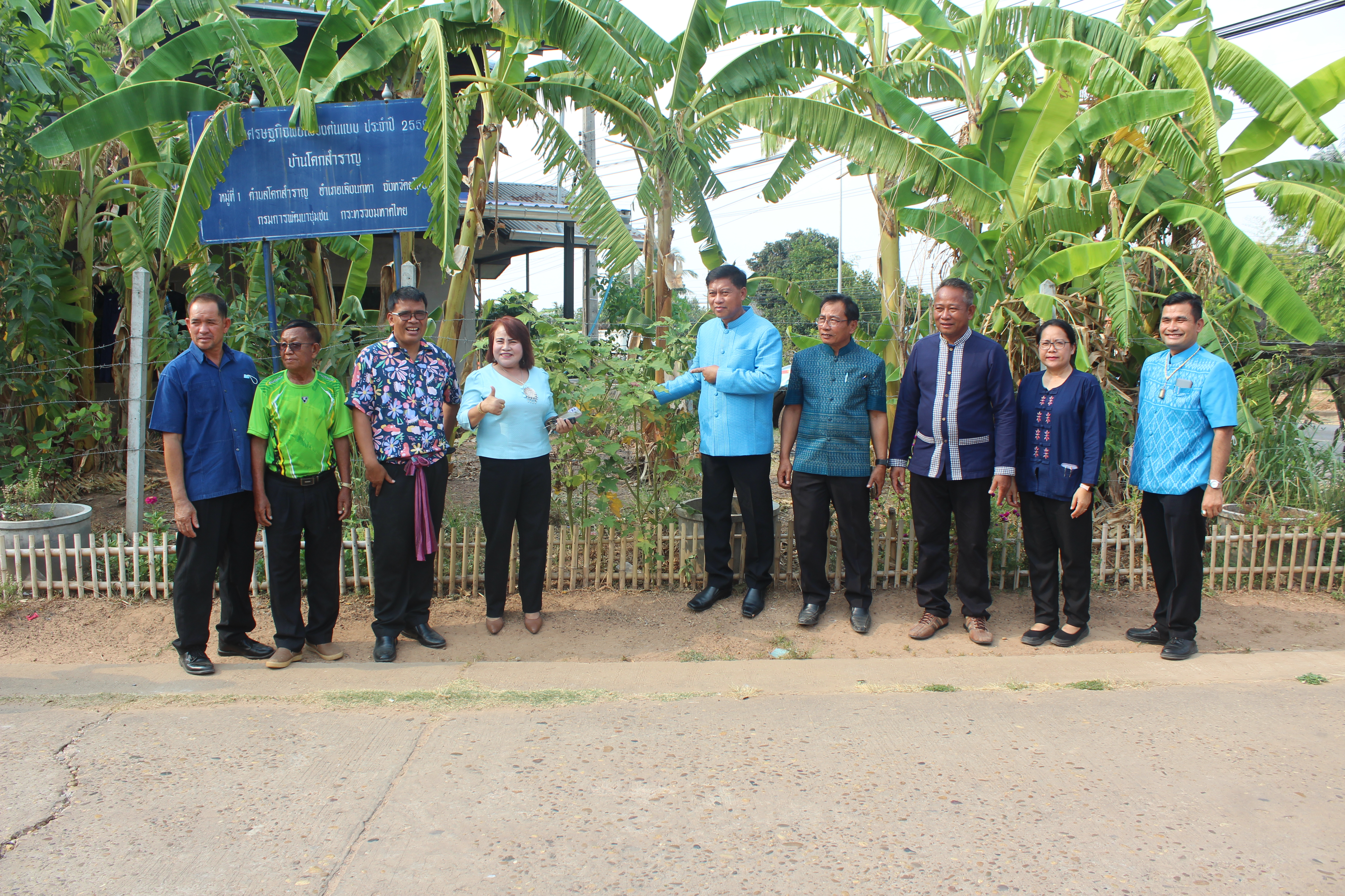 ผู้ตรวจราชการกรมการพัฒนาชุมชน ติดตามตรวจราชการในพื้นที่จังหวัดยโสธร ประจำเดือนเมษายน 2566