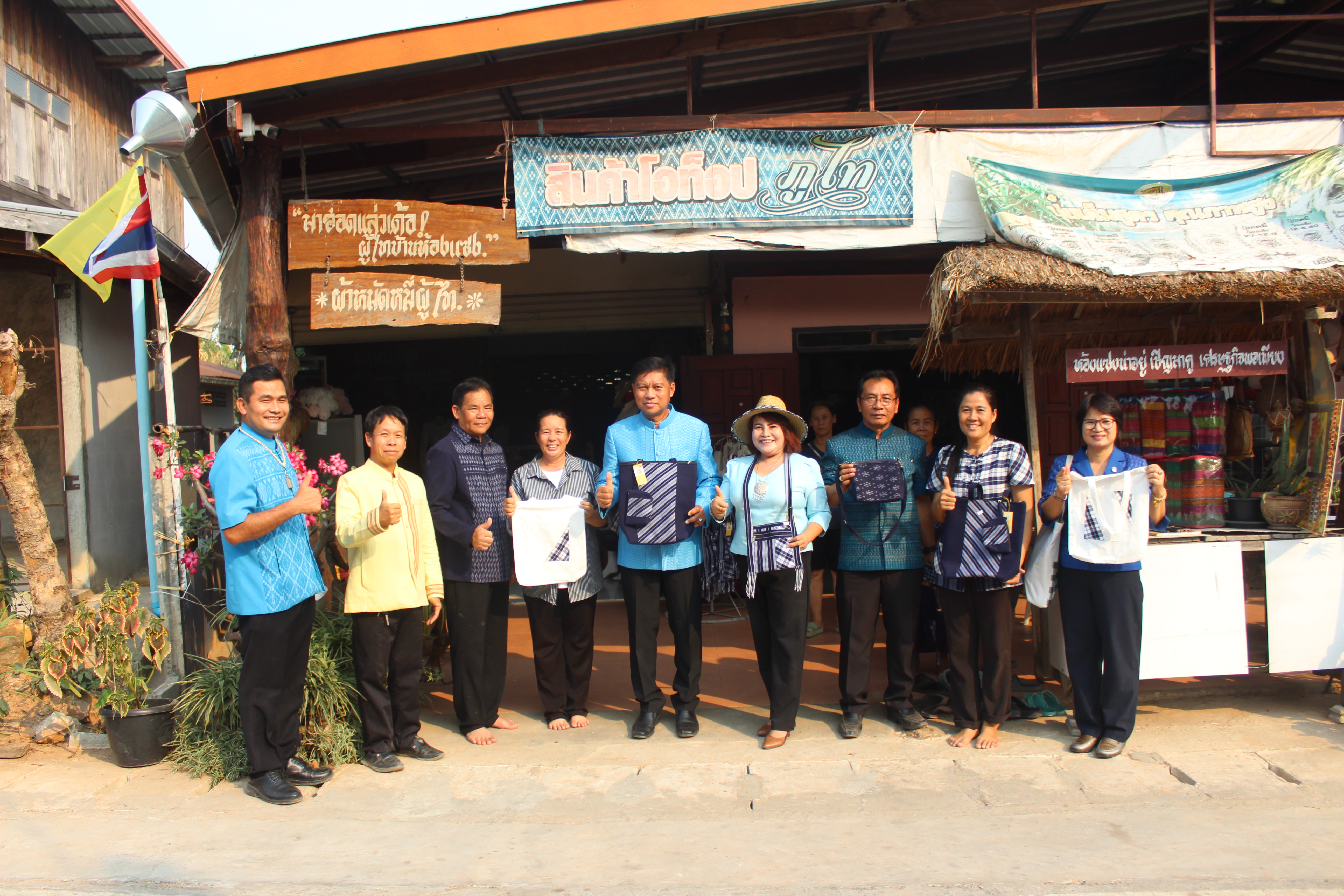 ผู้ตรวจราชการกรมการพัฒนาชุมชน ติดตามตรวจราชการในพื้นที่จังหวัดยโสธร ประจำเดือนเมษายน 2566