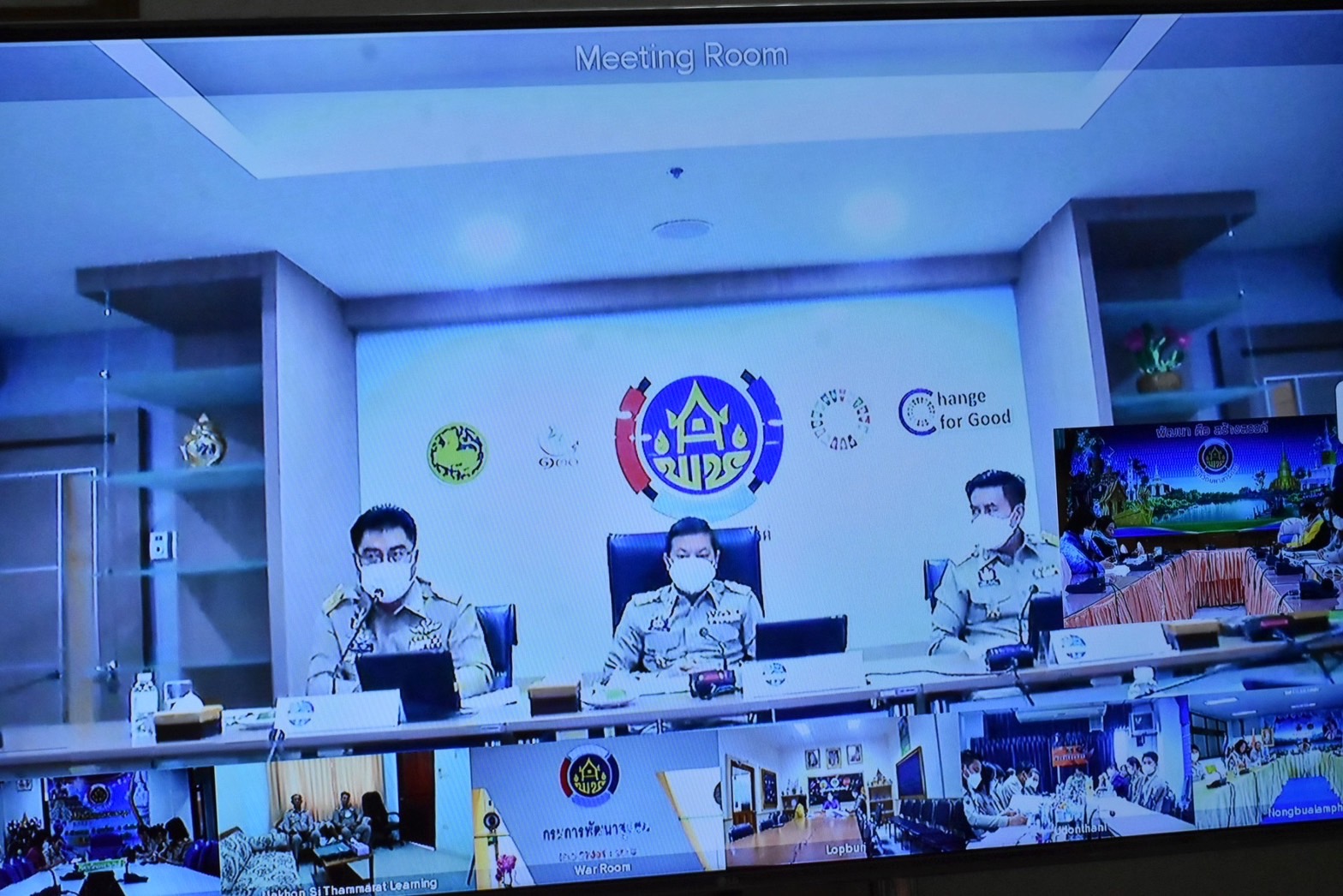 ?พช.ยโสธร ร่วมประชุมกรมการพัฒนาชุมชน ครั้งที่ 4/2566 ผ่านระบบการประชุมทางไกล เพื่อขับเคลื่อนงานภารกิจสำคัญของกรมการพัฒนาชุมชน