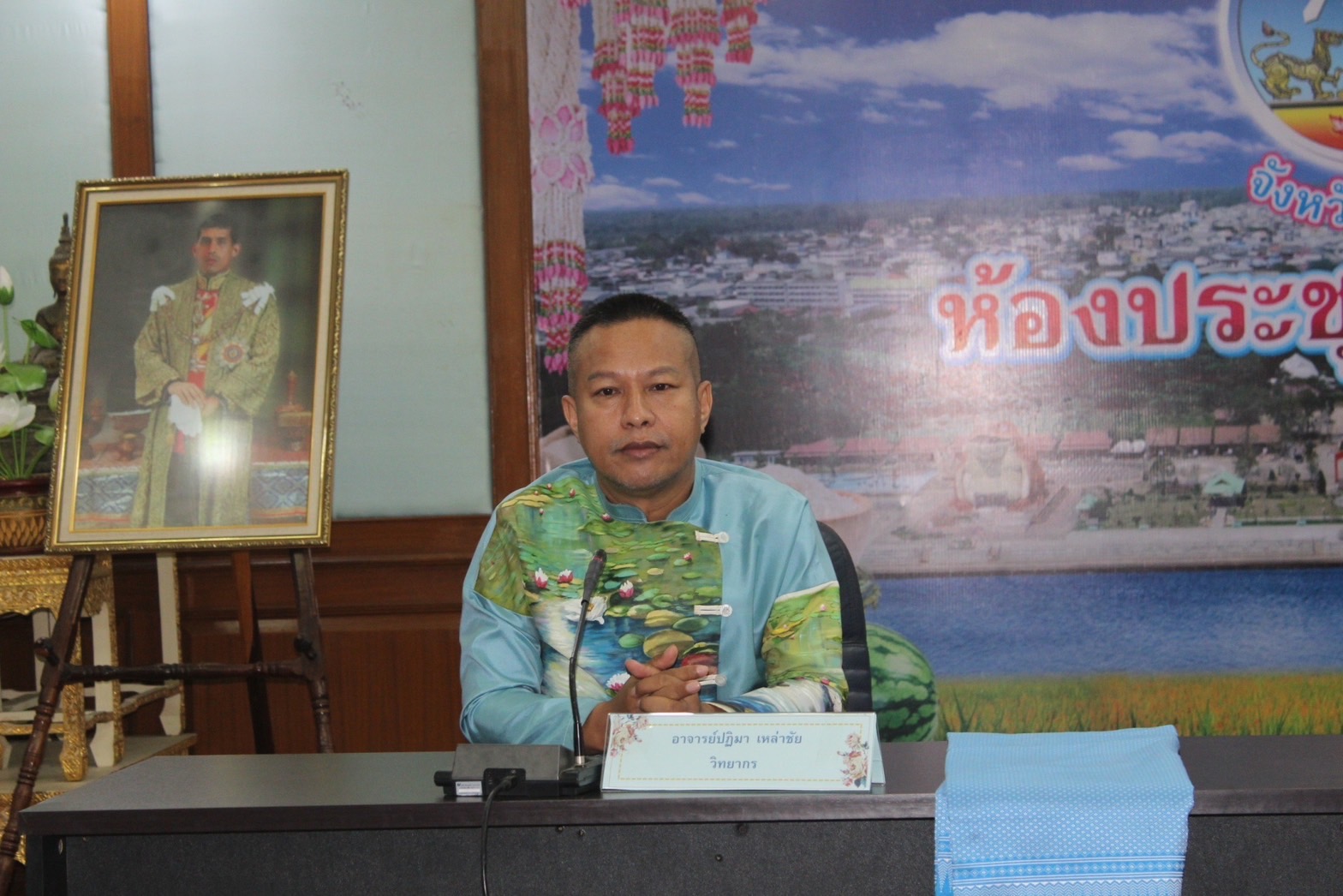 พช.ยโสธร เดินหน้าเร่งพัฒนาลายผ้า “ผ้าไทยใส่ให้สนุก” ของสมเด็จพระเจ้าลูกเธอ เจ้าฟ้าสิริวัณณวรี นารีรัตนราชกัญญา