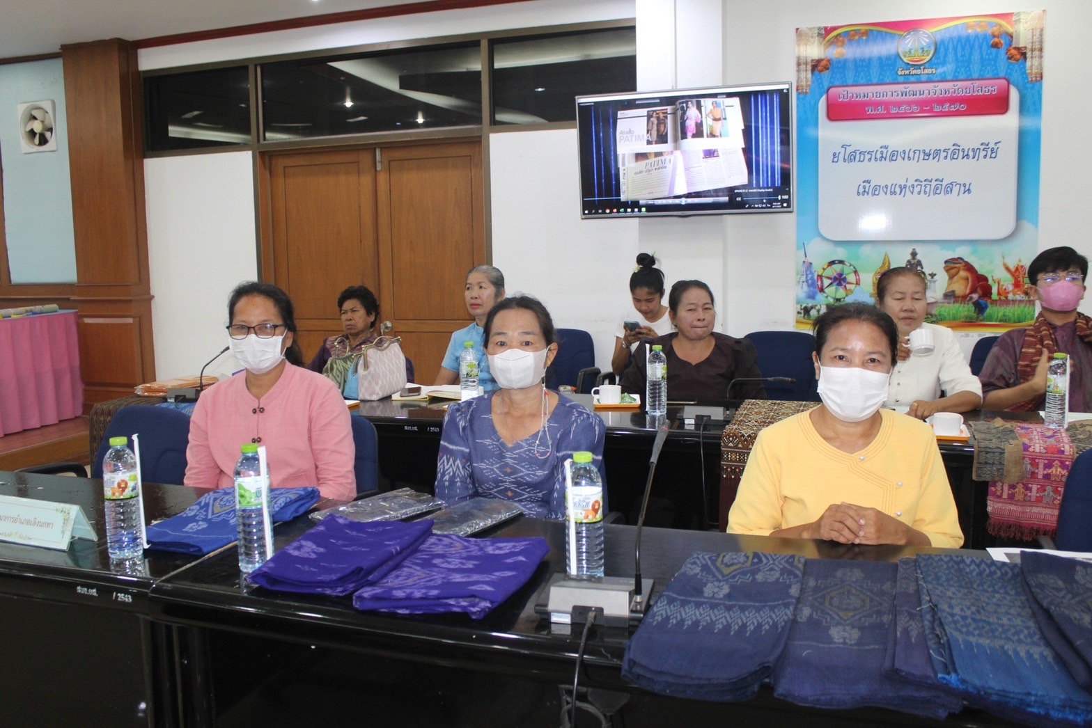 พช.ยโสธร เดินหน้าเร่งพัฒนาลายผ้า “ผ้าไทยใส่ให้สนุก” ของสมเด็จพระเจ้าลูกเธอ เจ้าฟ้าสิริวัณณวรี นารีรัตนราชกัญญา