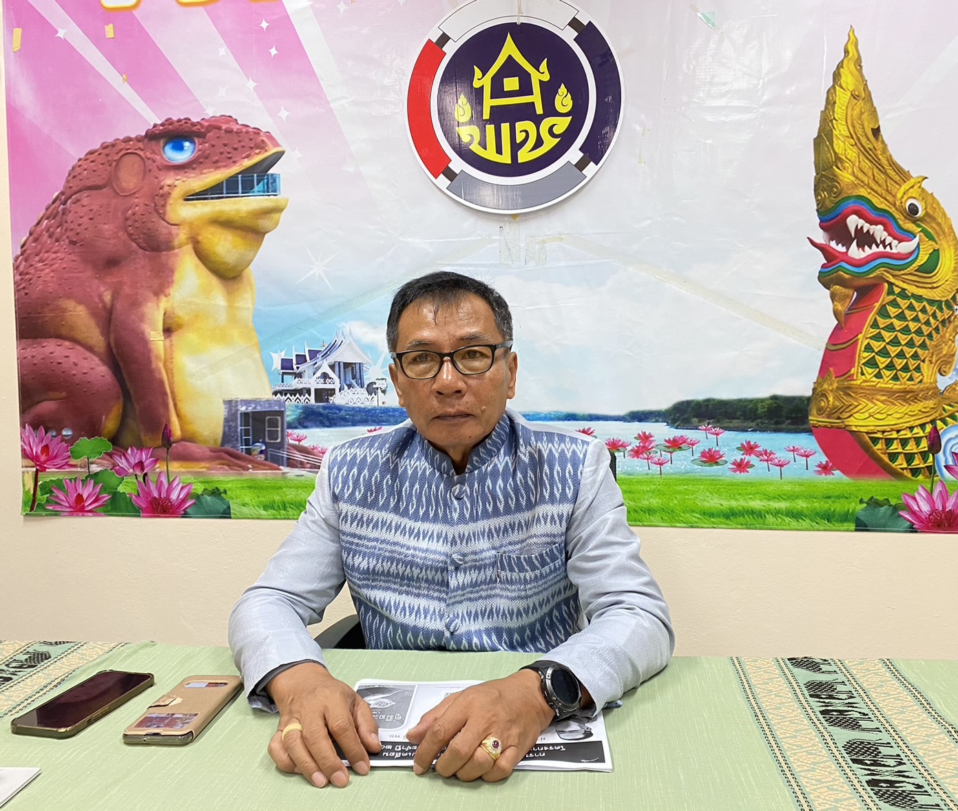 พช.ยโสธร ร่วมการประชุมชี้แจงแนวทางการขับเคลื่อนโครงการพัฒนาชุมชนดิจิทัล 4.0 ประจำปี 2566 ผ่านระบบ conference