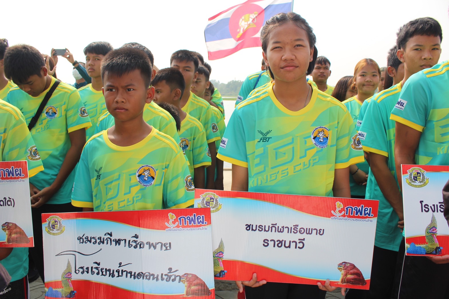 พช.ยโสธร ร่วมพิธีเปิดการแข่งขันกีฬาเรือพายชิงชนะเลิศแห่งประเทศไทย ชิงถ้วยพระราชทาน พระบาทสมเด็จพระเจ้าอยู่หัว และสมเด็จพระนางเจ้าฯ พระบรมราชินี ประจำปี 2566 (เก็บคะแนนสะสมสนามที่ 1)