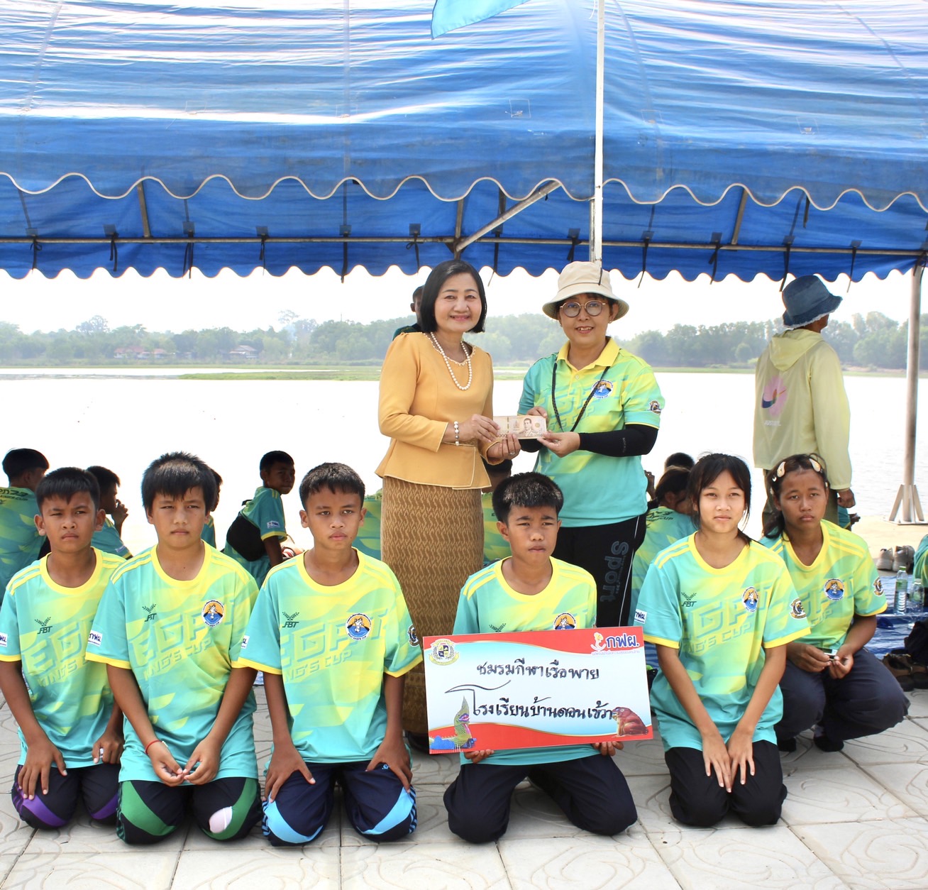 พช.ยโสธร ร่วมพิธีเปิดการแข่งขันกีฬาเรือพายชิงชนะเลิศแห่งประเทศไทย ชิงถ้วยพระราชทาน พระบาทสมเด็จพระเจ้าอยู่หัว และสมเด็จพระนางเจ้าฯ พระบรมราชินี ประจำปี 2566 (เก็บคะแนนสะสมสนามที่ 1)
