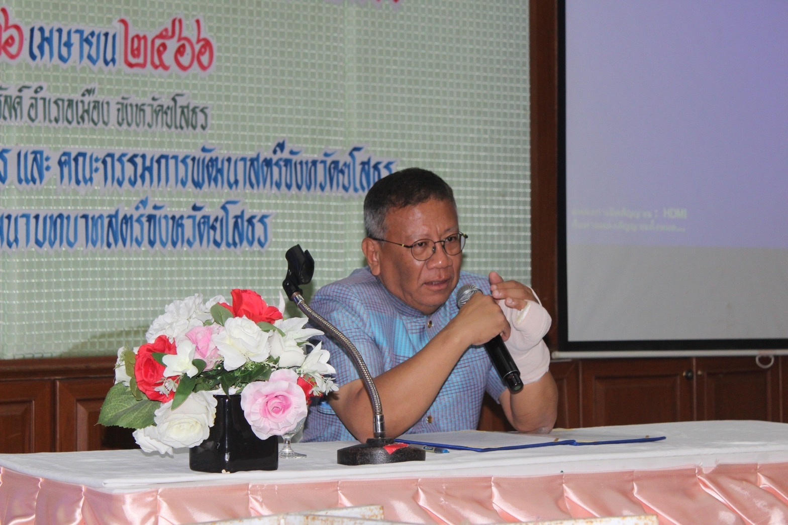 พช.ยโสธร เดินหน้าเร่งพัฒนาลายผ้า “ผ้าไทยใส่ให้สนุก”ในโครงการ สืบสานภูมิปัญญา ผ้าทอจังหวัดยโสธร