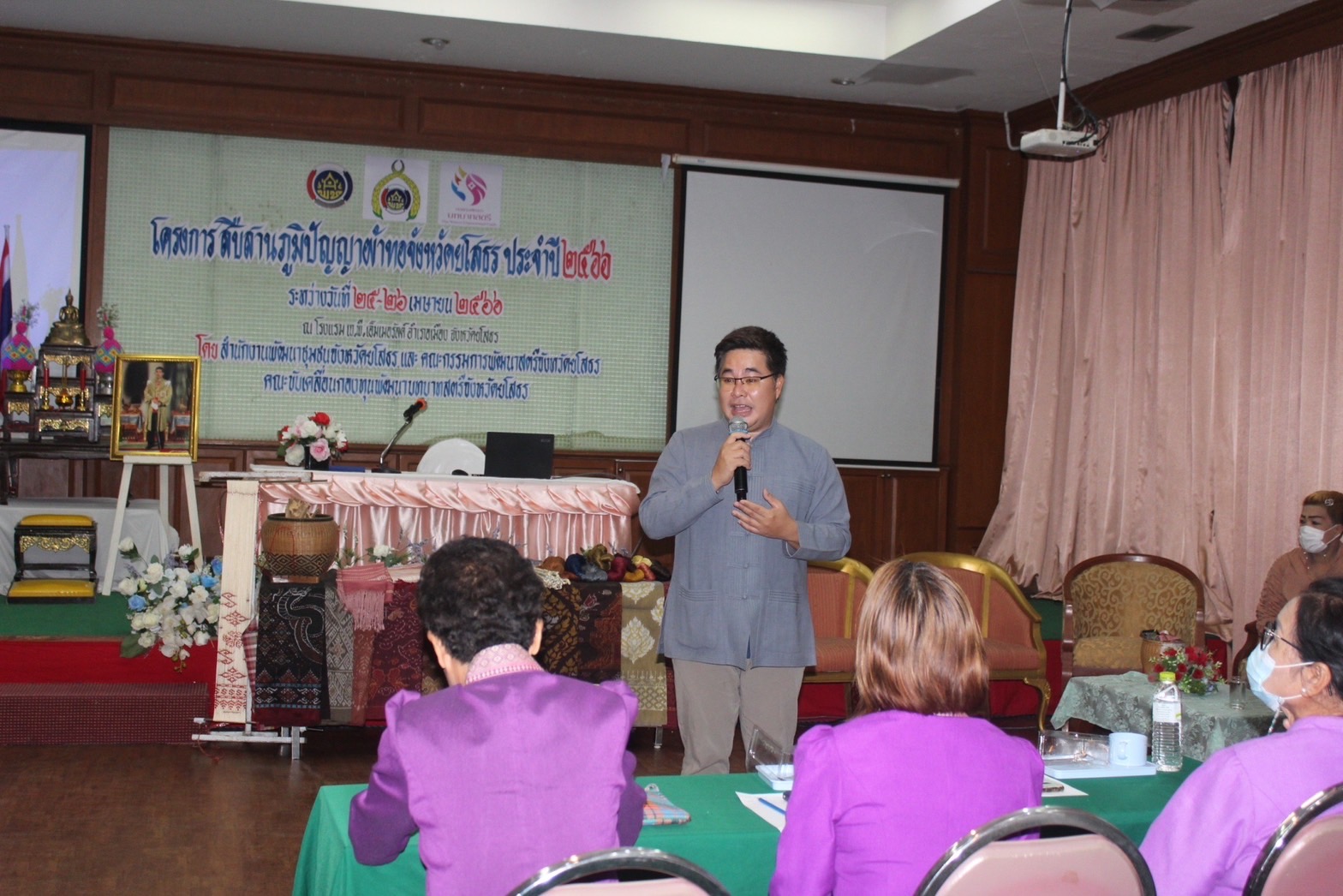 พช.ยโสธร เดินหน้าเร่งพัฒนาลายผ้า “ผ้าไทยใส่ให้สนุก”ในโครงการ สืบสานภูมิปัญญา ผ้าทอจังหวัดยโสธร