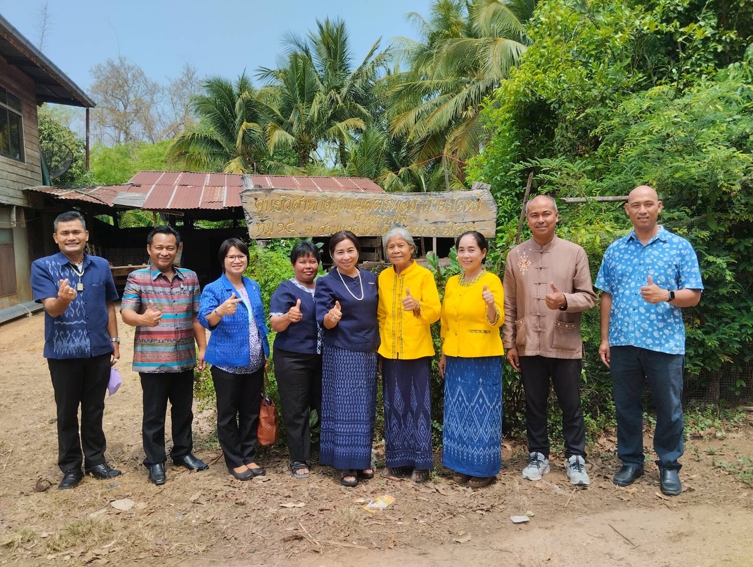 พช.ยโสธร ลงพื้นที่ติดตาม สนับสนุนการดำเนินงานการดำเนินงานตามโครงการพัฒนาผลิตภัณฑ์สินค้าชุมชน กิจกรรมส่งเสริมกระบวนการเครือข่ายองค์ความรู้ ( Knowledge – Based OTOP : KBO) กิจกรรมที่ 2 พัฒนาผลิตภัณฑ์ OTOP