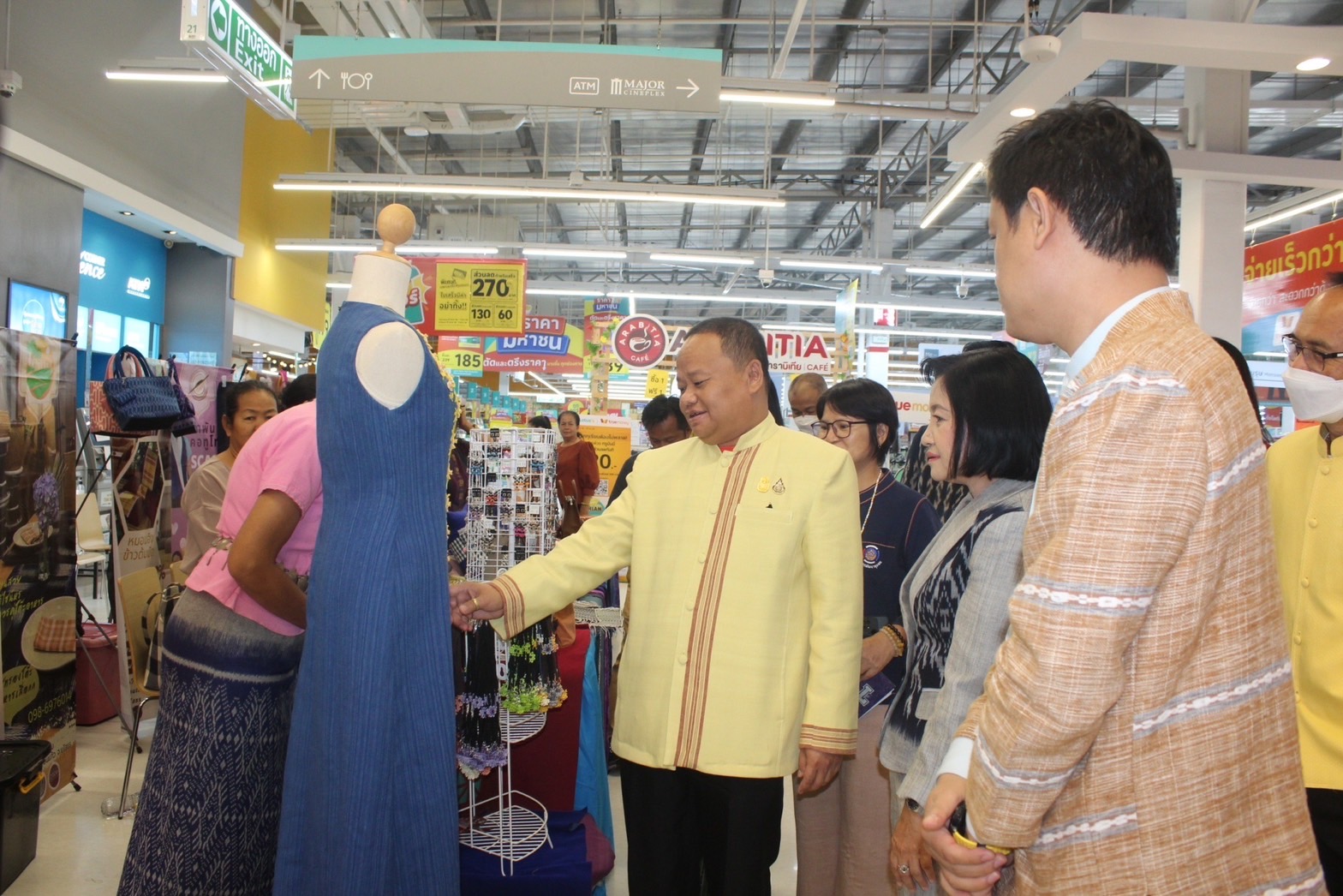 ?พช.ยโสธร ดำเนินกิจกรรม ทดสอบตลาด ตามโครงการพัฒนาผลิตภัณฑ์สินค้าชุมชนกิจกรรมส่งเสริมกระบวนการเครือข่ายองค์ความรู้ (Knowledge – Based OTOP : KBO) กิจกรรมย่อย พัฒนาผลิตภัณฑ์ OTOP โดยเครือข่ายองค์ความรู้ KBO จังหวัดยโสธร