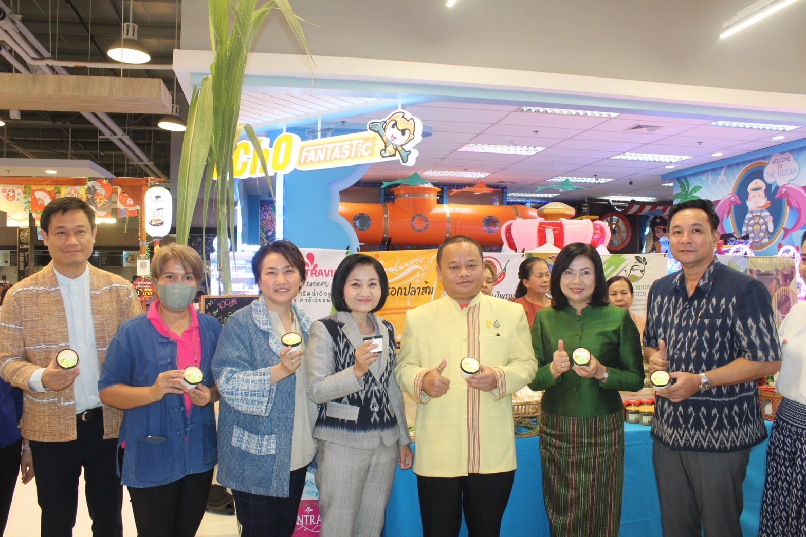 ?พช.ยโสธร ดำเนินกิจกรรม ทดสอบตลาด ตามโครงการพัฒนาผลิตภัณฑ์สินค้าชุมชนกิจกรรมส่งเสริมกระบวนการเครือข่ายองค์ความรู้ (Knowledge – Based OTOP : KBO) กิจกรรมย่อย พัฒนาผลิตภัณฑ์ OTOP โดยเครือข่ายองค์ความรู้ KBO จังหวัดยโสธร