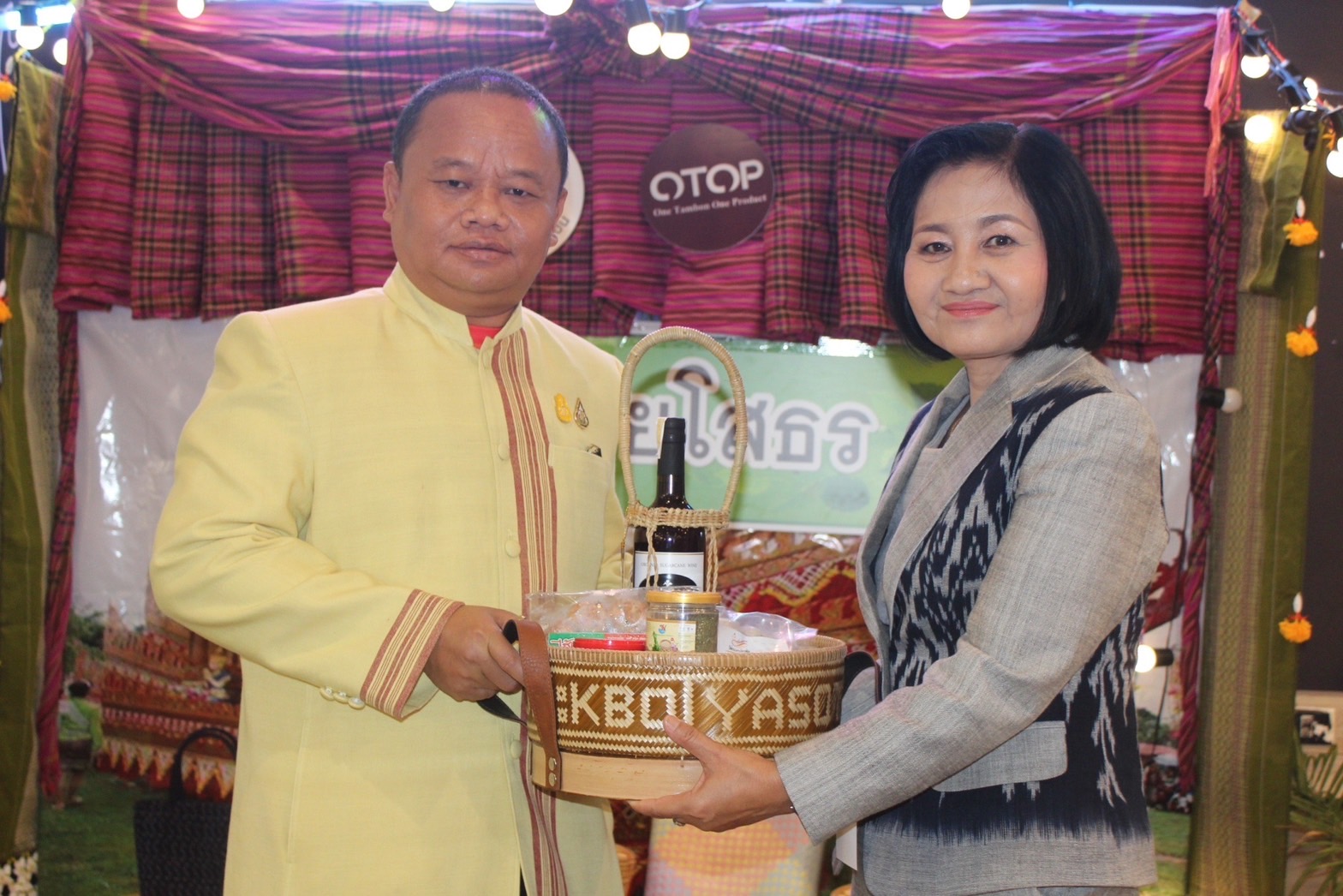 ?พช.ยโสธร ดำเนินกิจกรรม ทดสอบตลาด ตามโครงการพัฒนาผลิตภัณฑ์สินค้าชุมชนกิจกรรมส่งเสริมกระบวนการเครือข่ายองค์ความรู้ (Knowledge – Based OTOP : KBO) กิจกรรมย่อย พัฒนาผลิตภัณฑ์ OTOP โดยเครือข่ายองค์ความรู้ KBO จังหวัดยโสธร