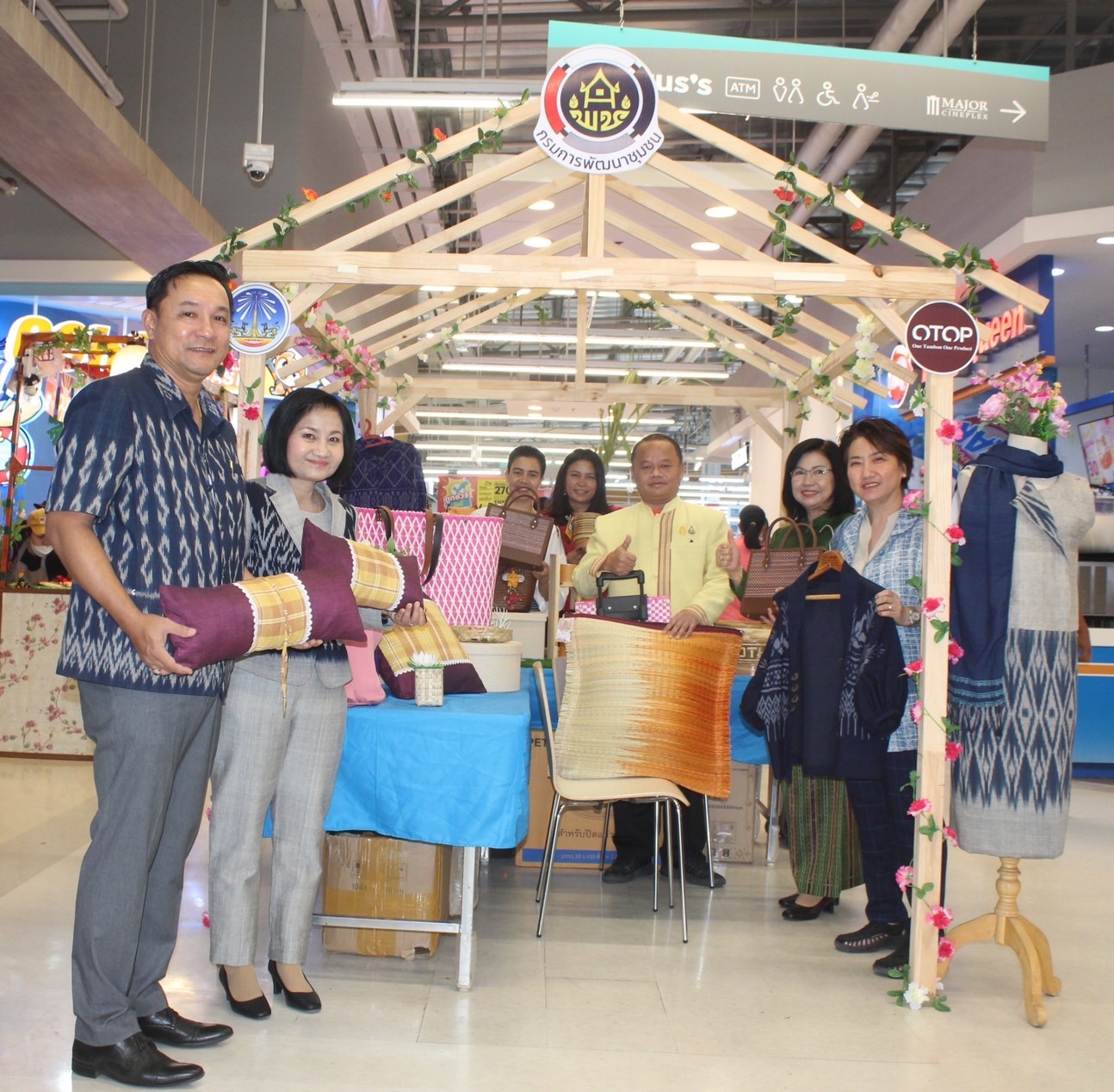 ?พช.ยโสธร ดำเนินกิจกรรม ทดสอบตลาด ตามโครงการพัฒนาผลิตภัณฑ์สินค้าชุมชนกิจกรรมส่งเสริมกระบวนการเครือข่ายองค์ความรู้ (Knowledge – Based OTOP : KBO) กิจกรรมย่อย พัฒนาผลิตภัณฑ์ OTOP โดยเครือข่ายองค์ความรู้ KBO จังหวัดยโสธร