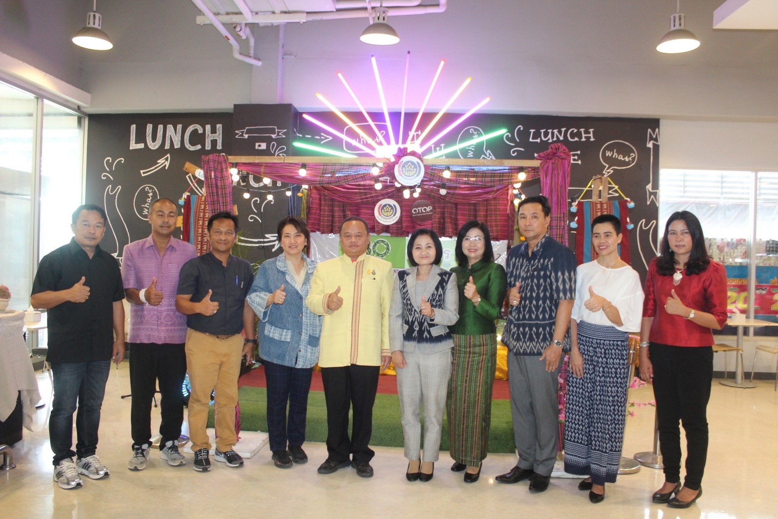 ?พช.ยโสธร ดำเนินกิจกรรม ทดสอบตลาด ตามโครงการพัฒนาผลิตภัณฑ์สินค้าชุมชนกิจกรรมส่งเสริมกระบวนการเครือข่ายองค์ความรู้ (Knowledge – Based OTOP : KBO) กิจกรรมย่อย พัฒนาผลิตภัณฑ์ OTOP โดยเครือข่ายองค์ความรู้ KBO จังหวัดยโสธร