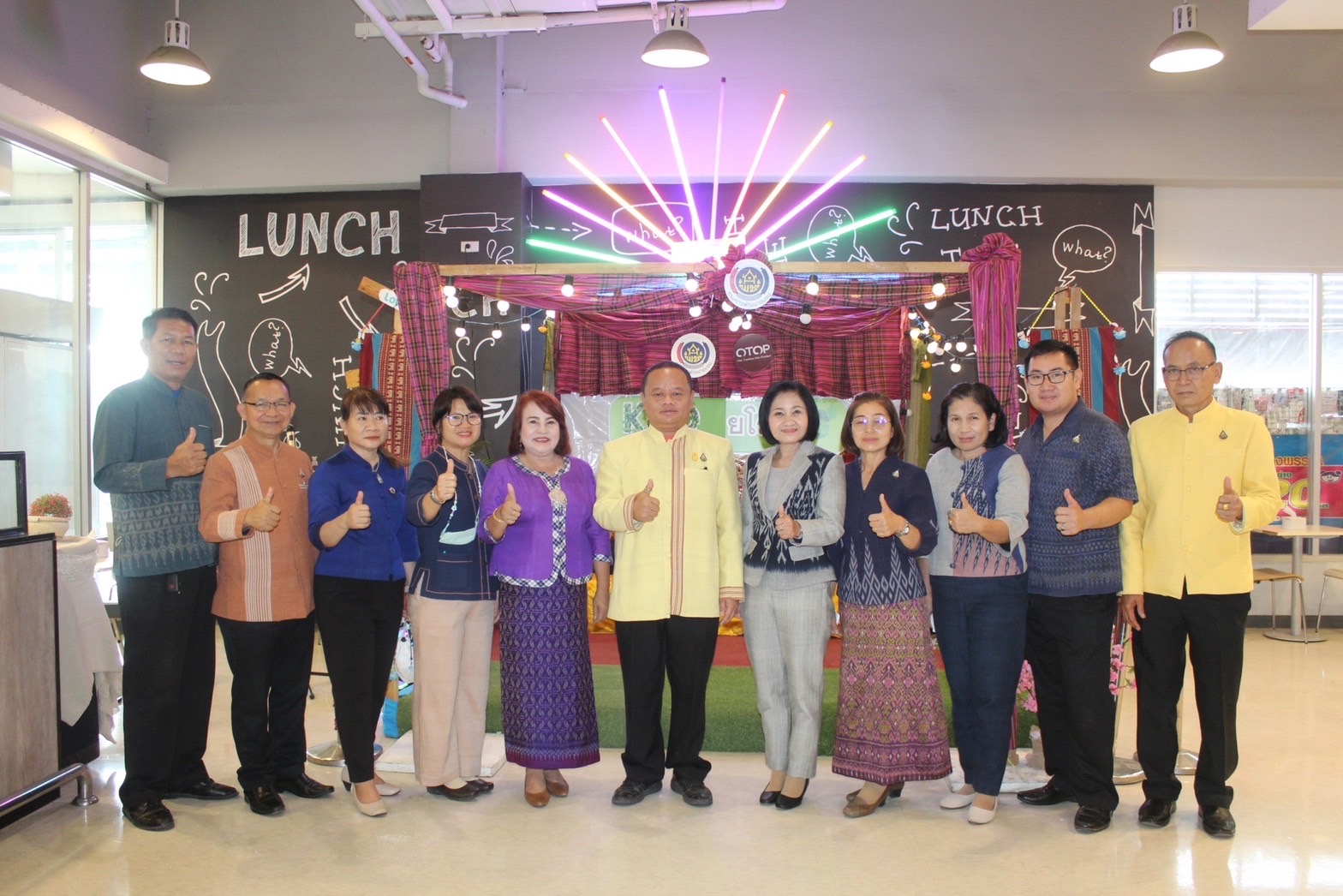 ?พช.ยโสธร ดำเนินกิจกรรม ทดสอบตลาด ตามโครงการพัฒนาผลิตภัณฑ์สินค้าชุมชนกิจกรรมส่งเสริมกระบวนการเครือข่ายองค์ความรู้ (Knowledge – Based OTOP : KBO) กิจกรรมย่อย พัฒนาผลิตภัณฑ์ OTOP โดยเครือข่ายองค์ความรู้ KBO จังหวัดยโสธร