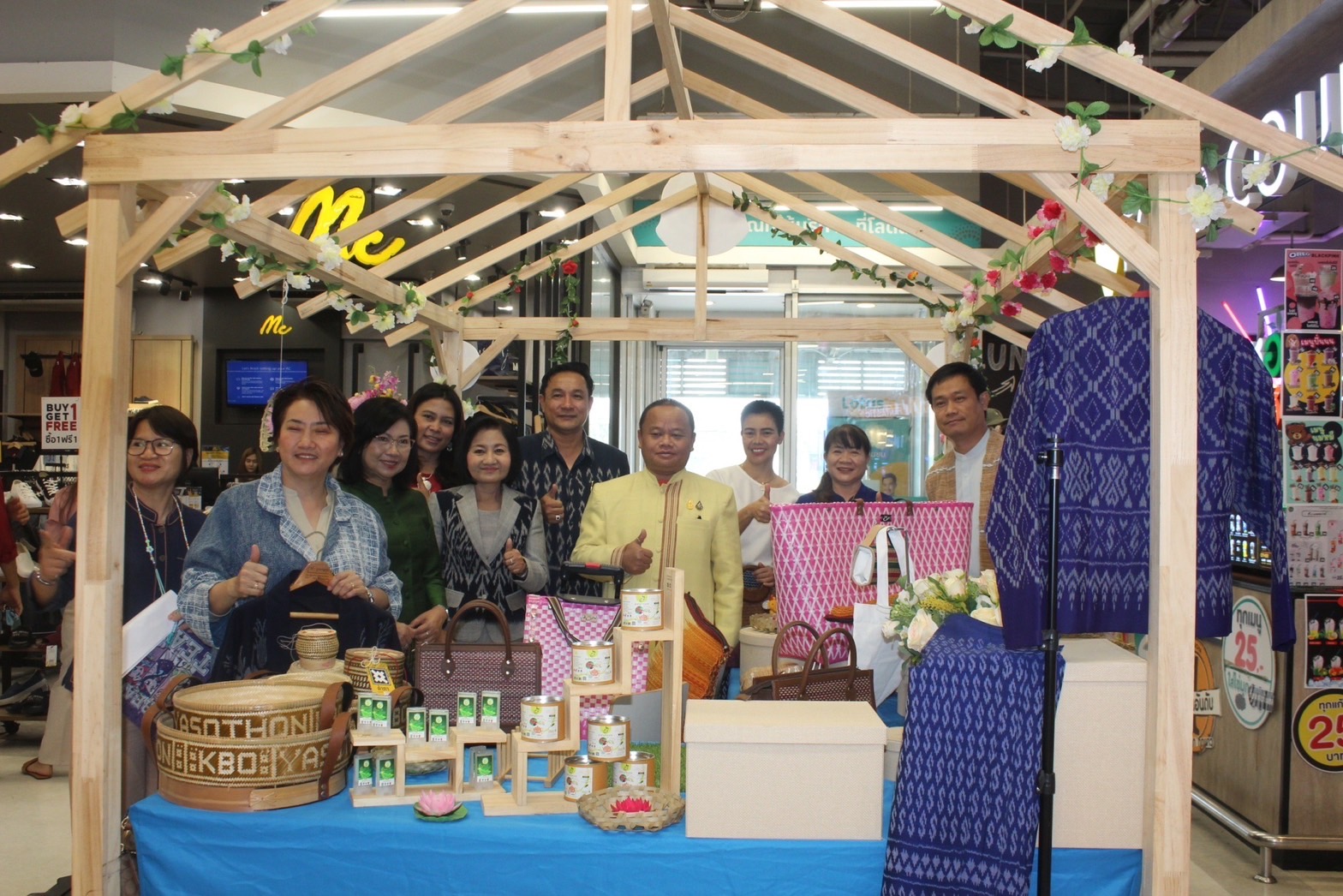 ?พช.ยโสธร ดำเนินกิจกรรม ทดสอบตลาด ตามโครงการพัฒนาผลิตภัณฑ์สินค้าชุมชนกิจกรรมส่งเสริมกระบวนการเครือข่ายองค์ความรู้ (Knowledge – Based OTOP : KBO) กิจกรรมย่อย พัฒนาผลิตภัณฑ์ OTOP โดยเครือข่ายองค์ความรู้ KBO จังหวัดยโสธร