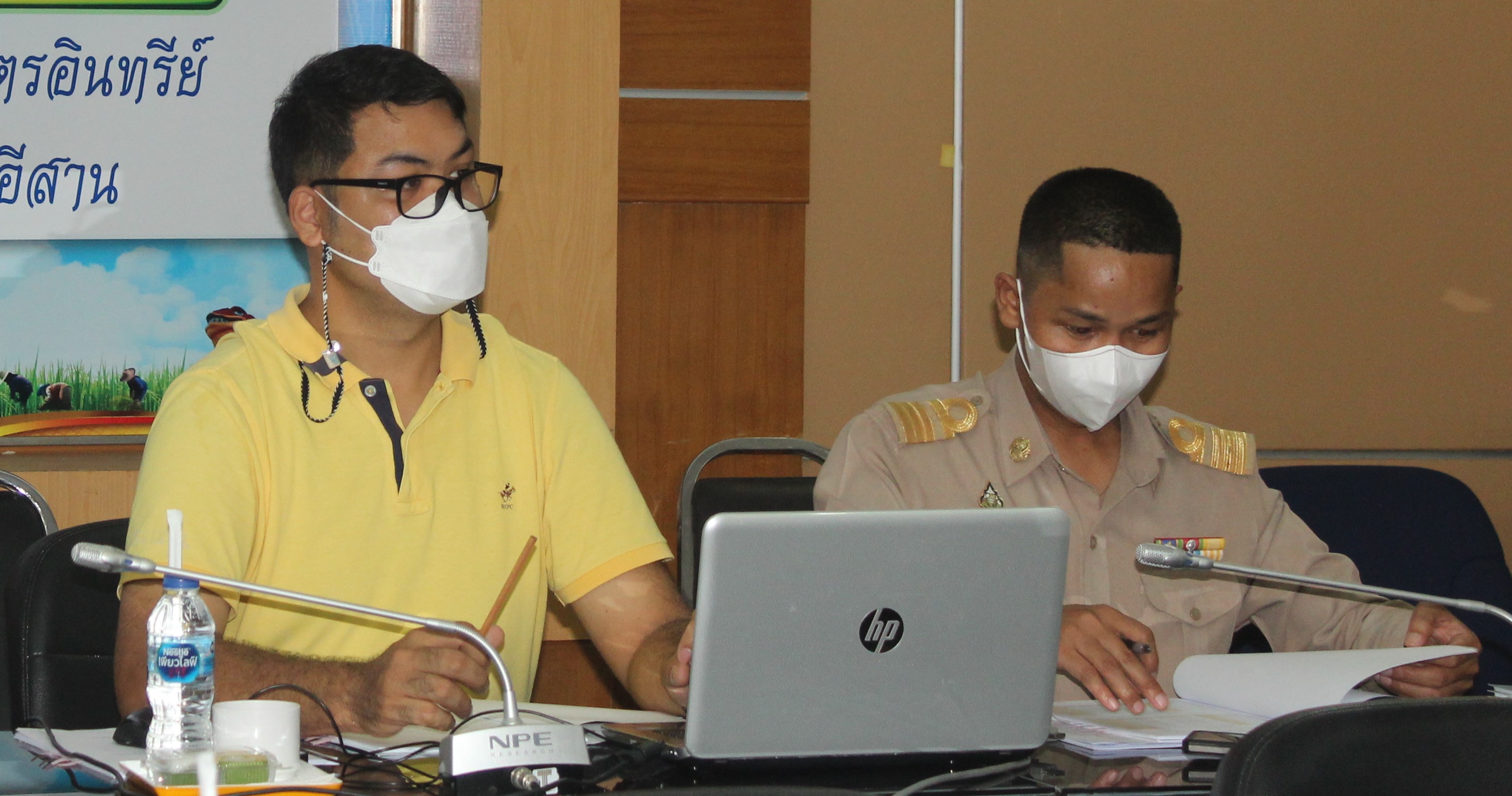 ☘️พช.ยโสธร ประชุมคณะอนุกรรมการบริหารกองทุนพัฒนาบทบาทสตรีระดับจังหวัด จังหวัดยโสธร ครั้งที่ 4/2566