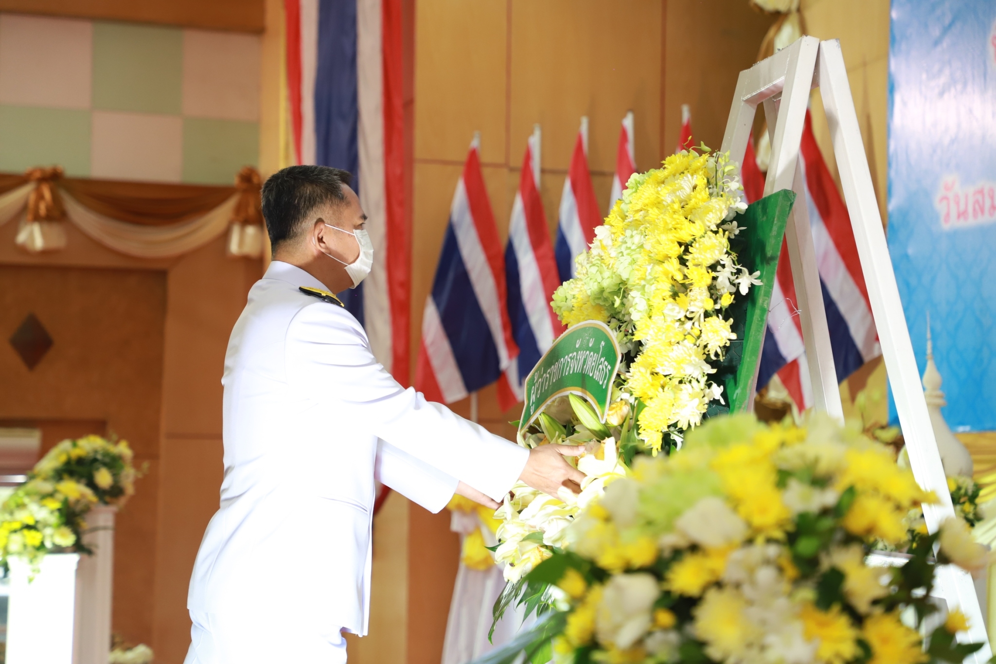 พช.ยโสธร ร่วมพิธี วันคล้ายวันสวรรคต สมเด็จพระนเรศวรมหาราช ประจำปี 2566