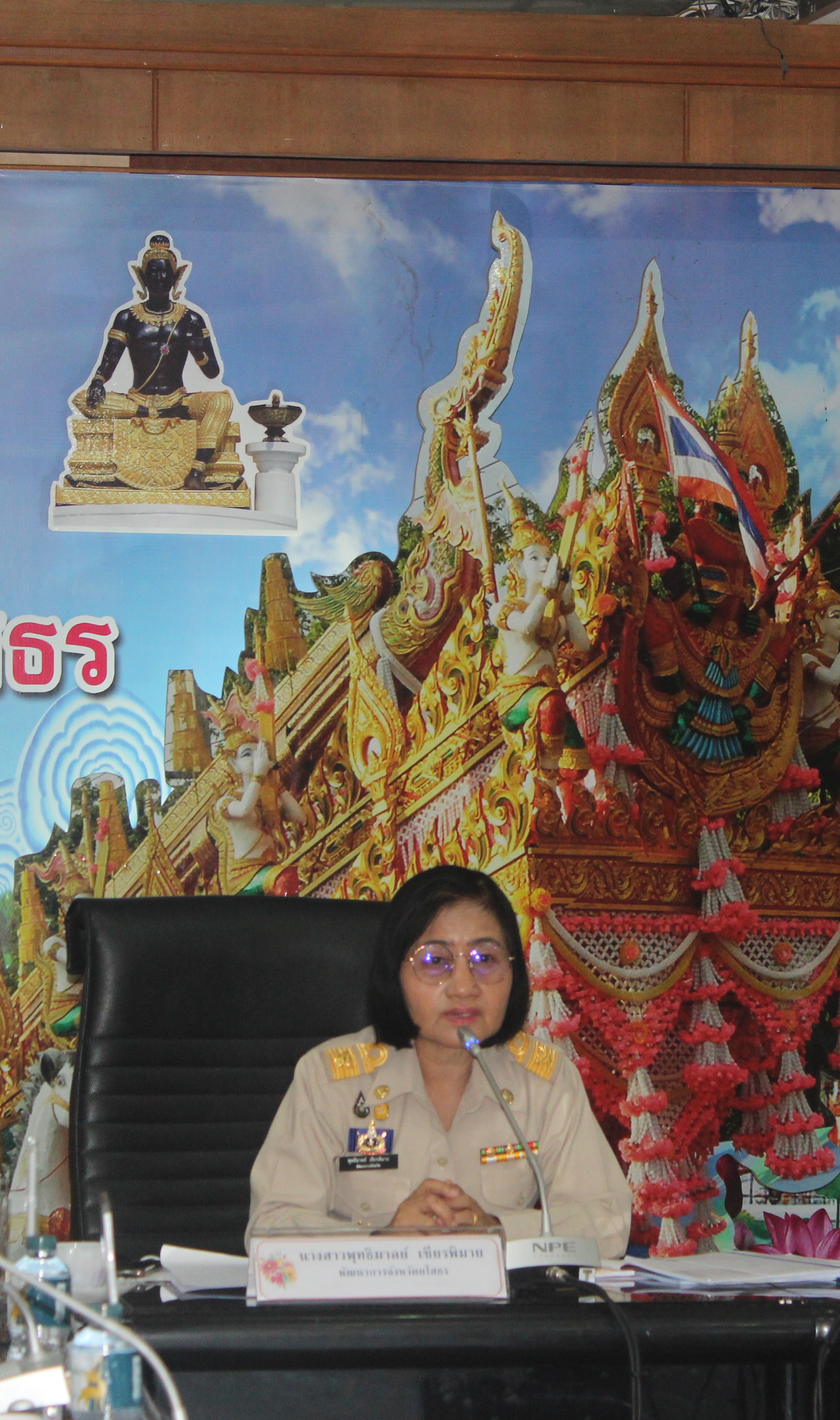 ?พช.ยโสธร ประชุมผู้บริหารและเจ้าหน้าที่พัฒนาชุมชนสังกัดสำนักงานพัฒนาชุมชนจัง หวัดยโสธร ครั้งที่ 4/ 2566