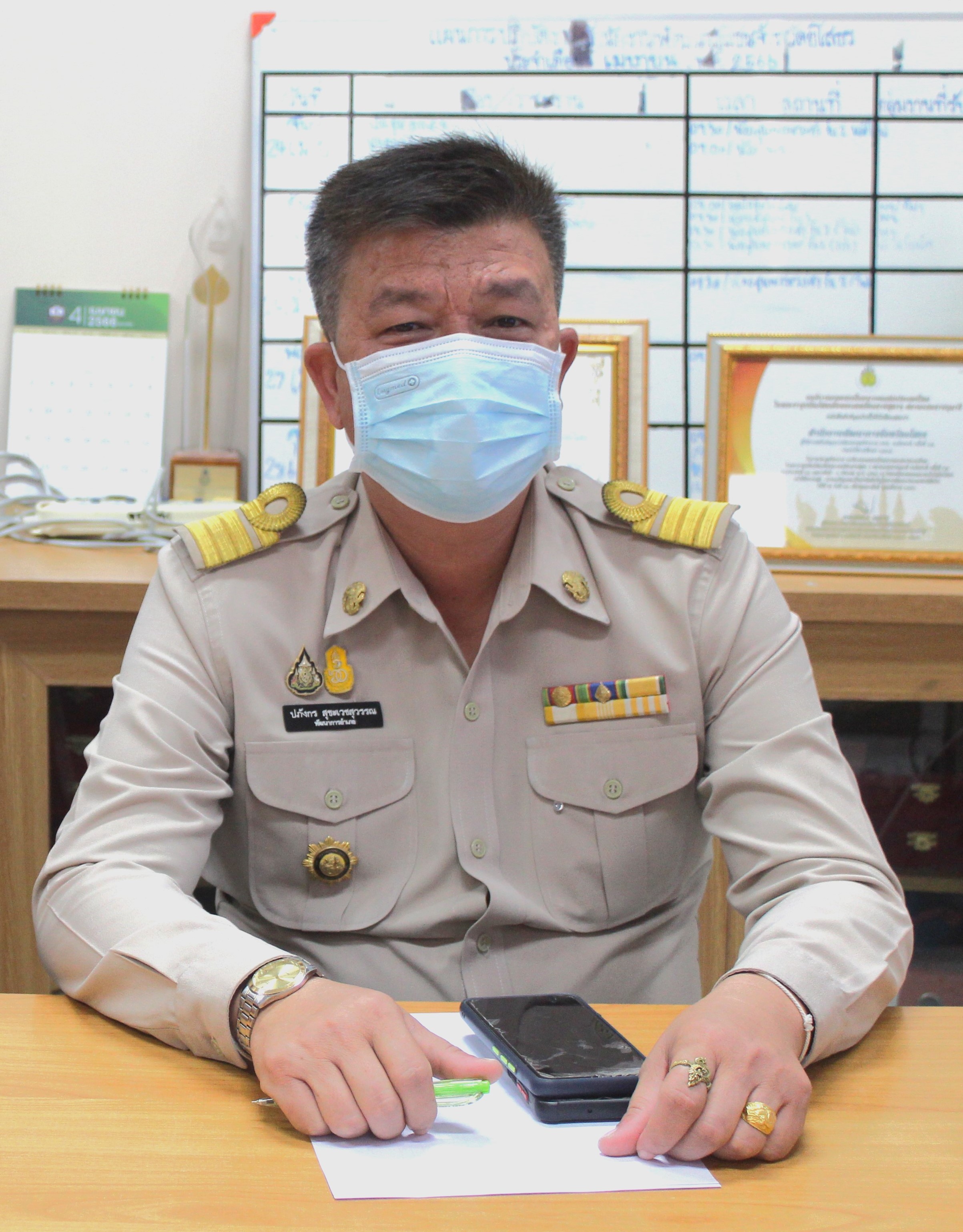 ?พช.ยโสธร ร่วมประชุมกรมการพัฒนาชุมชน ครั้งที่ 4/2566 ผ่านระบบการประชุมทางไกล เพื่อขับเคลื่อนงานภารกิจสำคัญของกรมการพัฒนาชุมชน