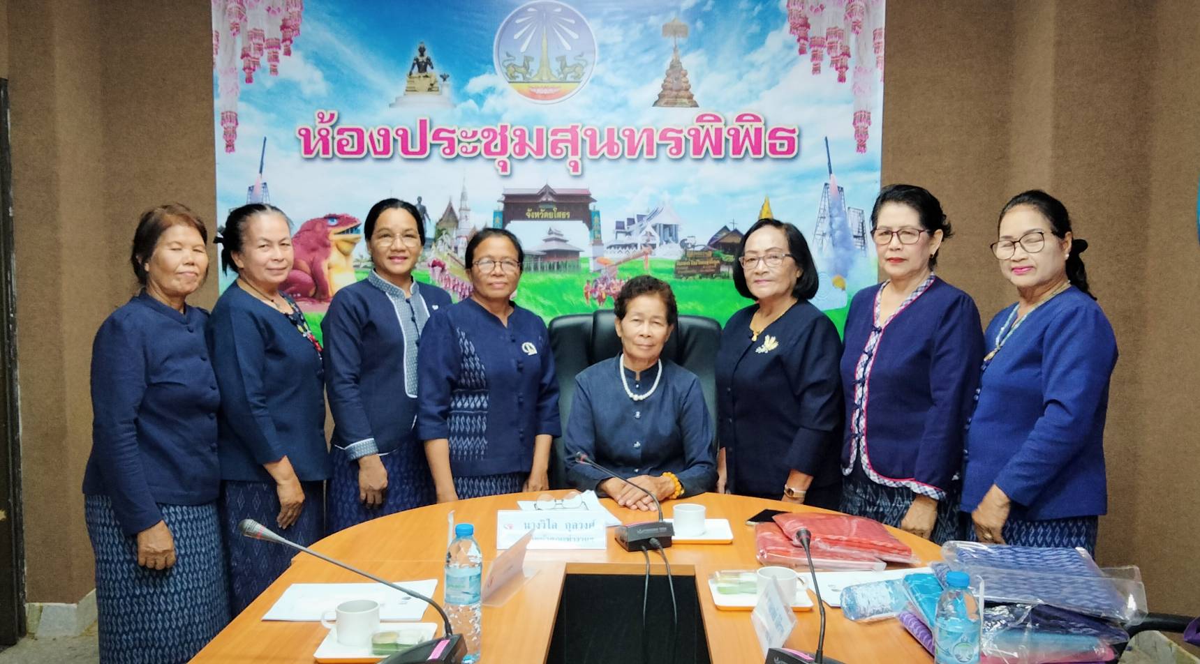 พช.ยโสธร ร่วมประชุมประชุมคณะทำงานขับเคลื่อนกองทุนพัฒนาบทบาทสตรีจังหวัดยโสธร ครั้งที่ 5/2566 ประจำเดือน พฤษภาคม 2566