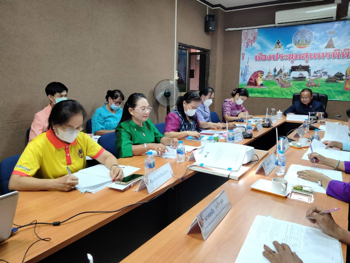 ?พช.ยโสธร ประชุมคณะอนุกรรมการบริหารกองทุนพัฒนาบทบาทสตรีระดับจังหวัด จังหวัดยโสธร ครั้งที่ 5/2566