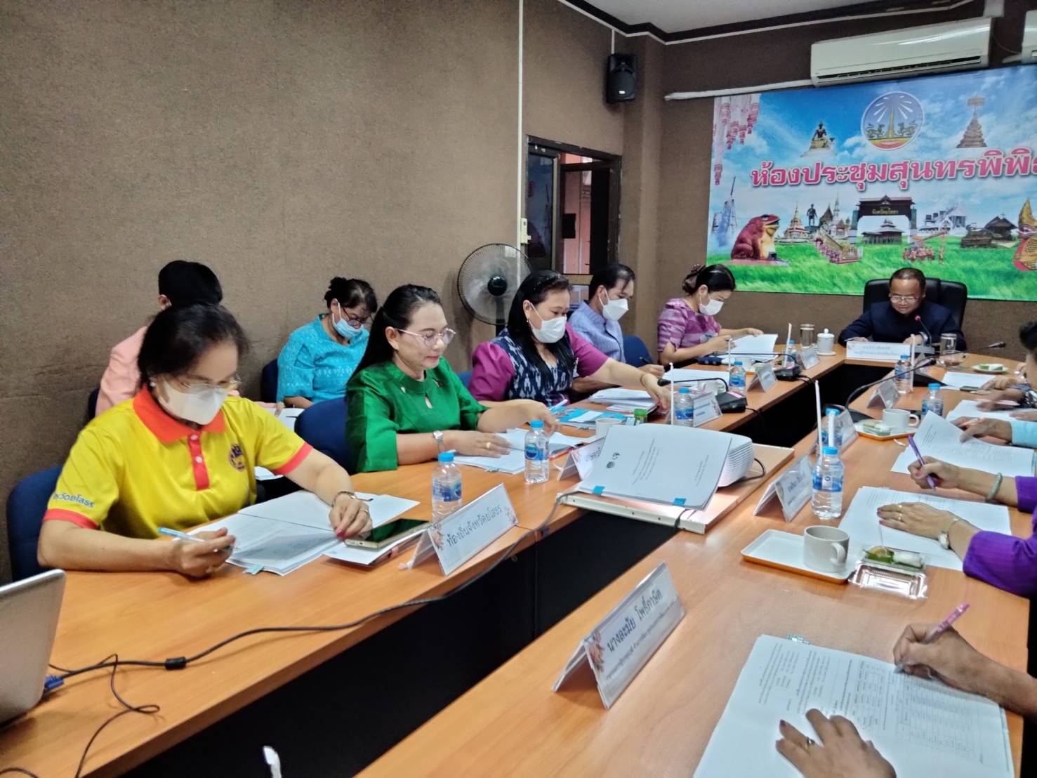 ?พช.ยโสธร ประชุมคณะอนุกรรมการบริหารกองทุนพัฒนาบทบาทสตรีระดับจังหวัด จังหวัดยโสธร ครั้งที่ 5/2566