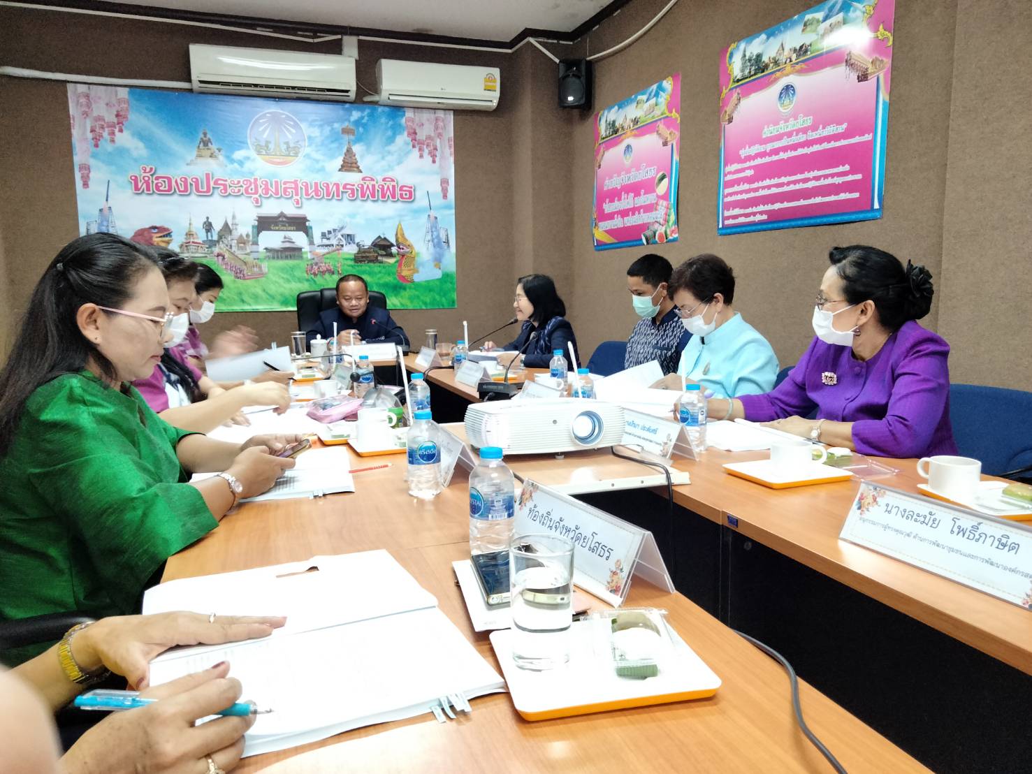 ?พช.ยโสธร ประชุมคณะอนุกรรมการบริหารกองทุนพัฒนาบทบาทสตรีระดับจังหวัด จังหวัดยโสธร ครั้งที่ 5/2566