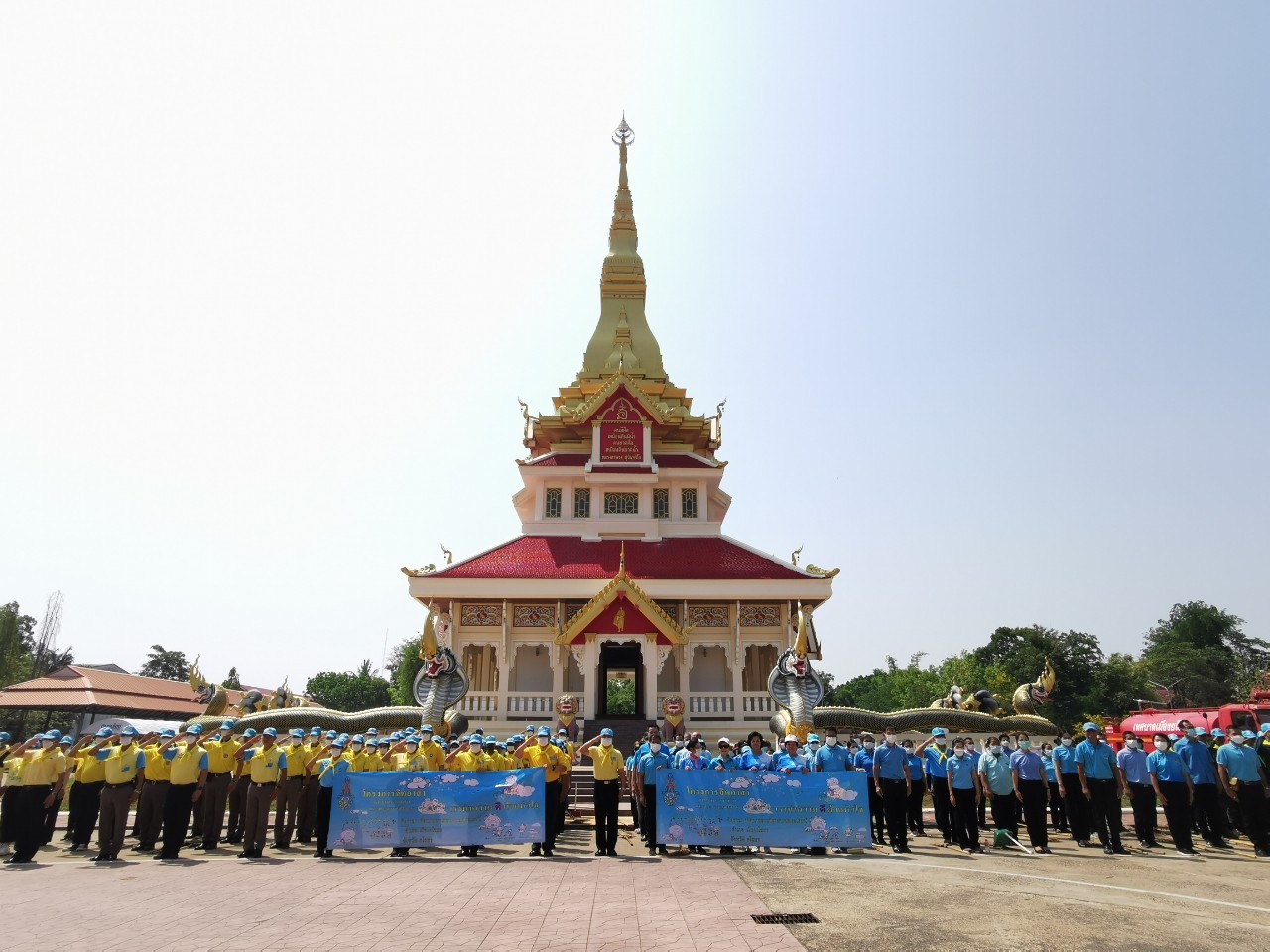 พช.ยโสธร ร่วมกิจกรรมจิตอาสาทำความสะอาดศาสนสถาน เนื่องในวันคล้ายวันประสูติสมเด็จพระเจ้าลูกเธอ เจ้าฟ้าทีปังกรรัศมีโชติฯ