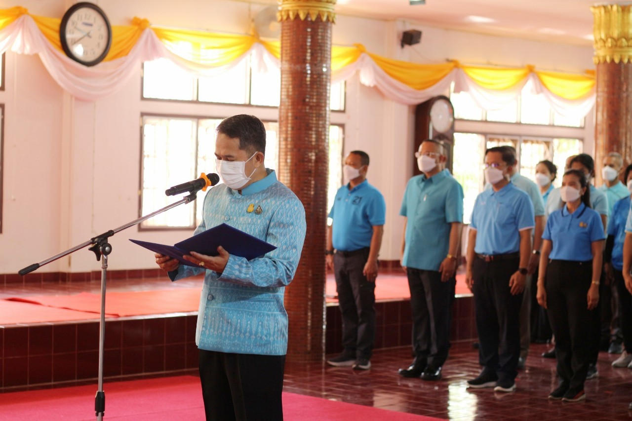 พช.ยโสธร ร่วมกิจกรรมจิตอาสาทำความสะอาดศาสนสถาน เนื่องในวันคล้ายวันประสูติสมเด็จพระเจ้าลูกเธอ เจ้าฟ้าทีปังกรรัศมีโชติฯ