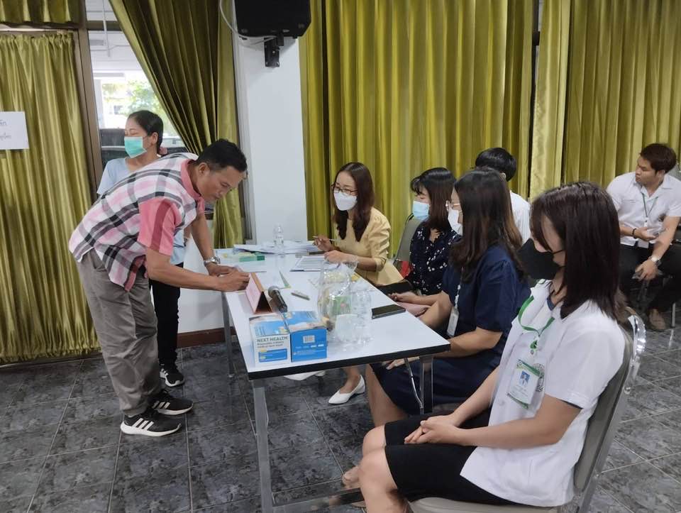 พช.ยโสธร ร่วมประชุมเชิงปฏิบัติการตามโครงการพัฒนาศักยภาพกลุ่มวิสาหกิจชุมชน กลุ่ม SME ที่ห้องประชุมบั้งไฟโก้ สำนักงานสาธารณสุขจังหวัดยโสธร