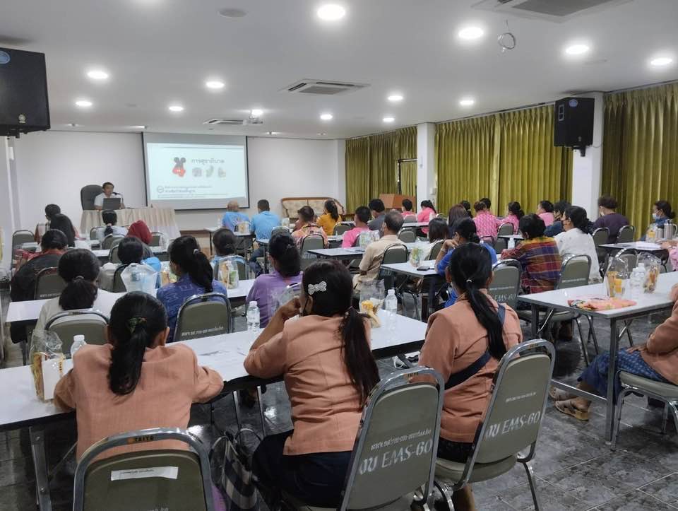 พช.ยโสธร ร่วมประชุมเชิงปฏิบัติการตามโครงการพัฒนาศักยภาพกลุ่มวิสาหกิจชุมชน กลุ่ม SME ที่ห้องประชุมบั้งไฟโก้ สำนักงานสาธารณสุขจังหวัดยโสธร