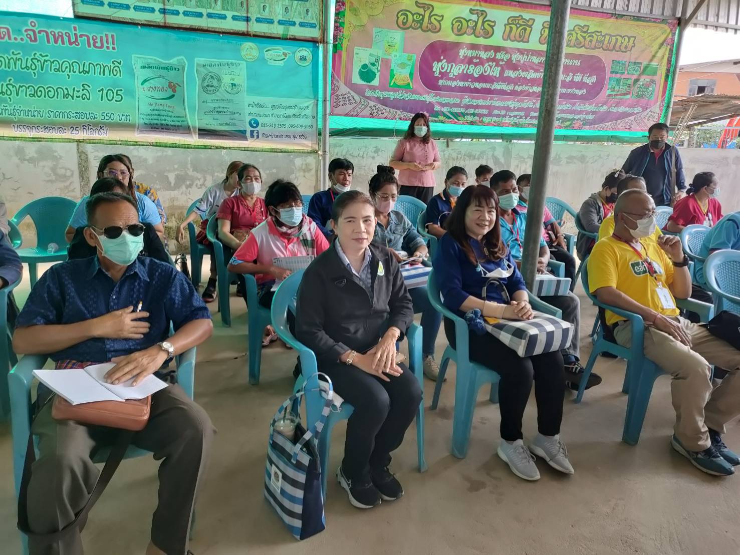 ?พช.ยโสธร นำเครือข่ายเกษตรปลอดภัยระดับจังหวัด จังหวัดยโสธร ศึกษาดูงาน ศูนย์ข้าวชุมชนบ้านมะยาง อำเภอราษีไศล จังหวัดศรีสะเกษ