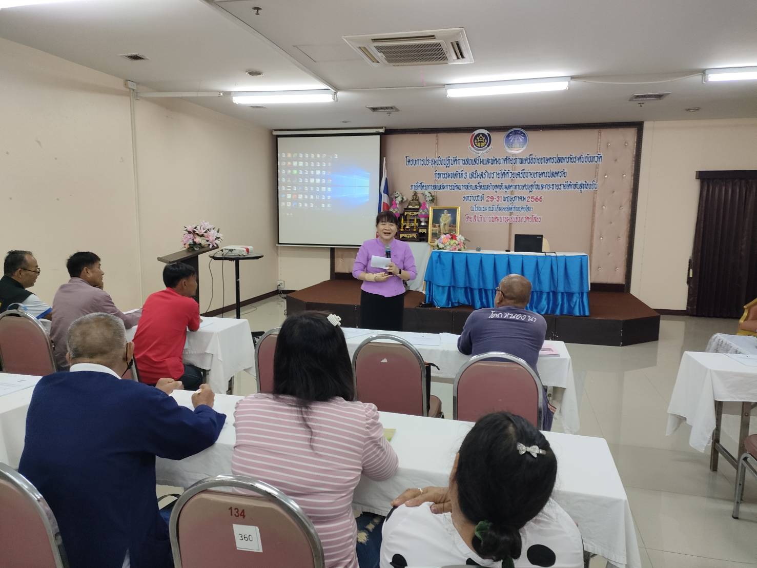 ?พช.ยโสธร เดินหน้าพัฒนาศักยภาพเครือข่ายเกษตรปลอดภัยระดับจังหวัด ตามโครงการส่งเสริมการพัฒนากลไกและโครงสร้างดูดซับมูลค่าเศรษฐกิจและการกระจายรายได้กลับสู่ท้องถิ่น วันที่ 3