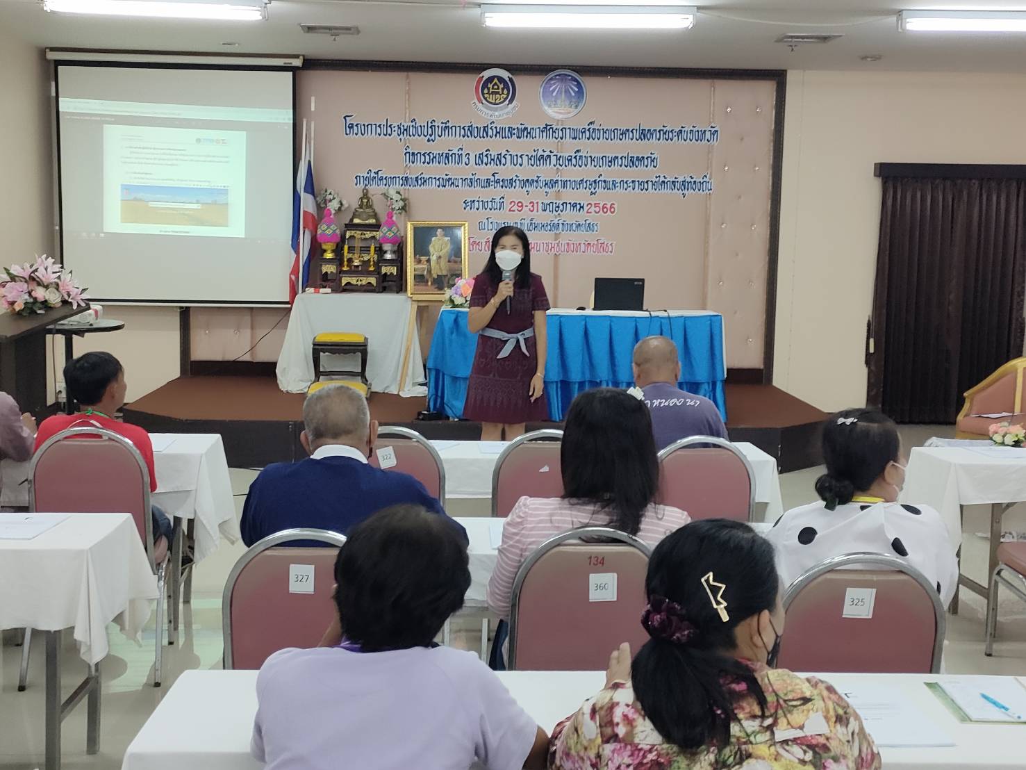 ?พช.ยโสธร เดินหน้าพัฒนาศักยภาพเครือข่ายเกษตรปลอดภัยระดับจังหวัด ตามโครงการส่งเสริมการพัฒนากลไกและโครงสร้างดูดซับมูลค่าเศรษฐกิจและการกระจายรายได้กลับสู่ท้องถิ่น วันที่ 3