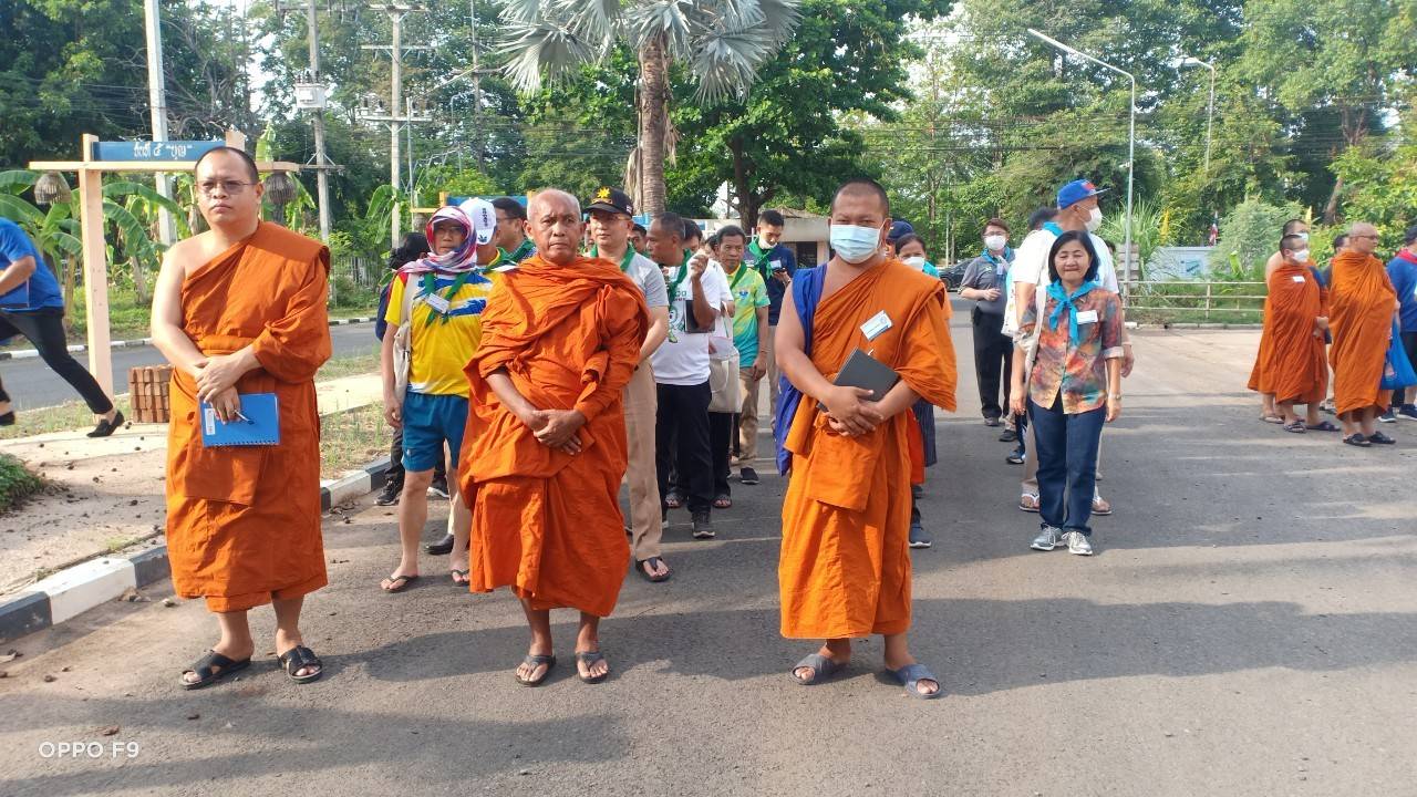 พช.ยโสธร ร่วมฝึกอบรมเชิงปฏิบัติการผู้บริหารระดับสูง กระทรวงมหาดไทย หลักสูตรผู้นำนักขับเคลื่อนยุทธศาสตร์นำการเปลี่ยนแปลง สู่เป้าหมายการพัฒนาที่ยั่งยืน