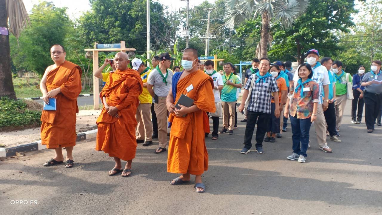 พช.ยโสธร ร่วมฝึกอบรมเชิงปฏิบัติการผู้บริหารระดับสูง กระทรวงมหาดไทย หลักสูตรผู้นำนักขับเคลื่อนยุทธศาสตร์นำการเปลี่ยนแปลง สู่เป้าหมายการพัฒนาที่ยั่งยืน
