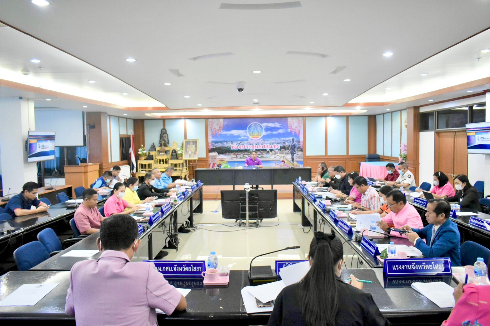 พช.ยโสธร ร่วมประชุมคณะกรรมการจัดกิจกรรมรณรงค์เนื่องในวันต่อต้านยาเสพติดโลก (26 มิถุนายน) ประจำปี 2566 จังหวัดยโสธร