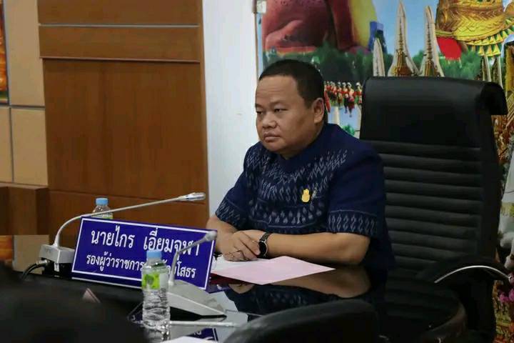 ?พช.ยโสธร ร่วมประชุมขับเคลื่อนและติดตามนโยบายของรัฐบาลและภารกิจสำคัญของ สำนักงานปลัดกระทรวงมหาดไทย ผ่านระบบวีดีทัศน์ทางไกล (VCS) ประจำเดือน พฤษภาคม 2566