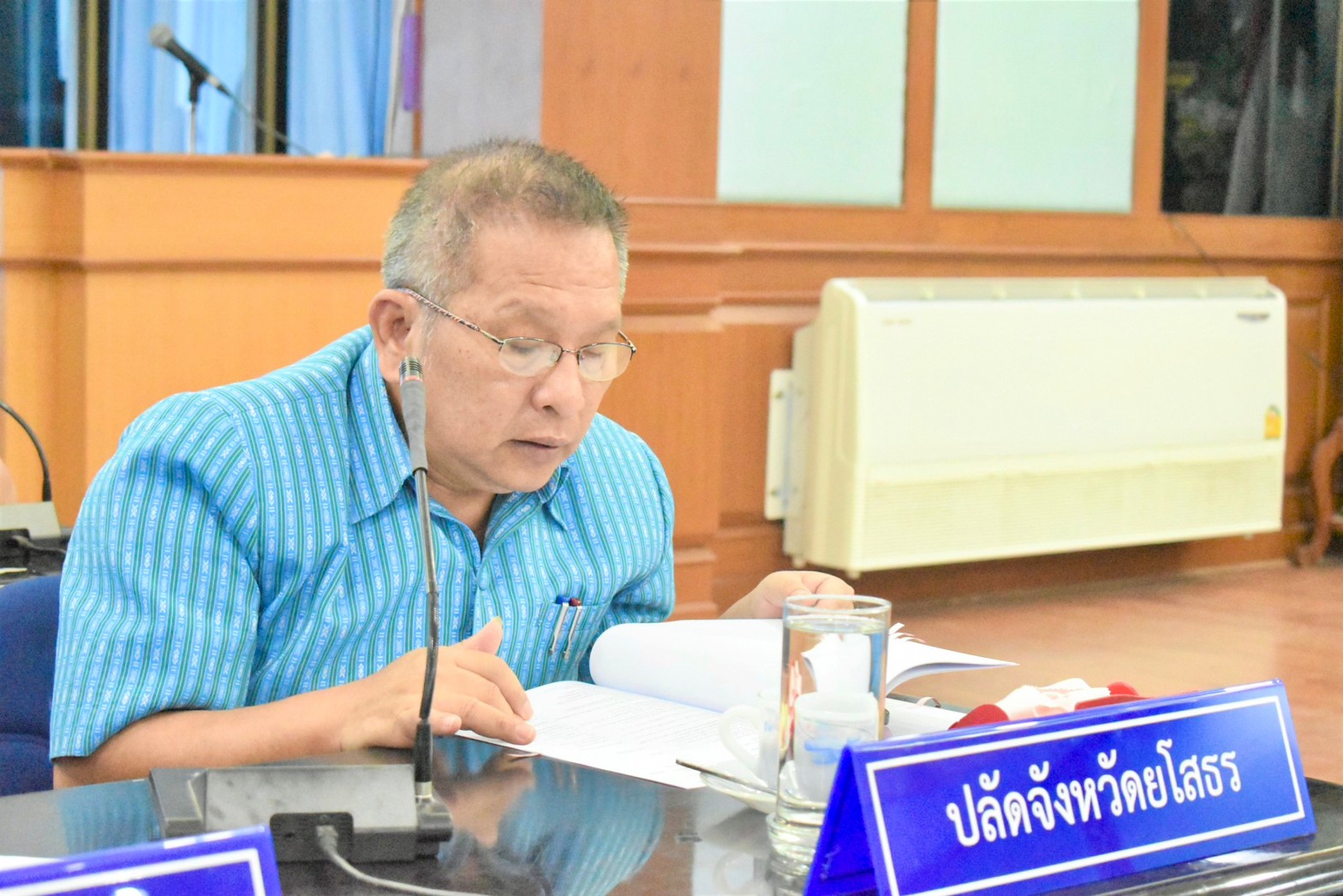 พช.ยโสธร ร่วมประชุมคณะกรรมการจัดกิจกรรมรณรงค์เนื่องในวันต่อต้านยาเสพติดโลก (26 มิถุนายน) ประจำปี 2566 จังหวัดยโสธร