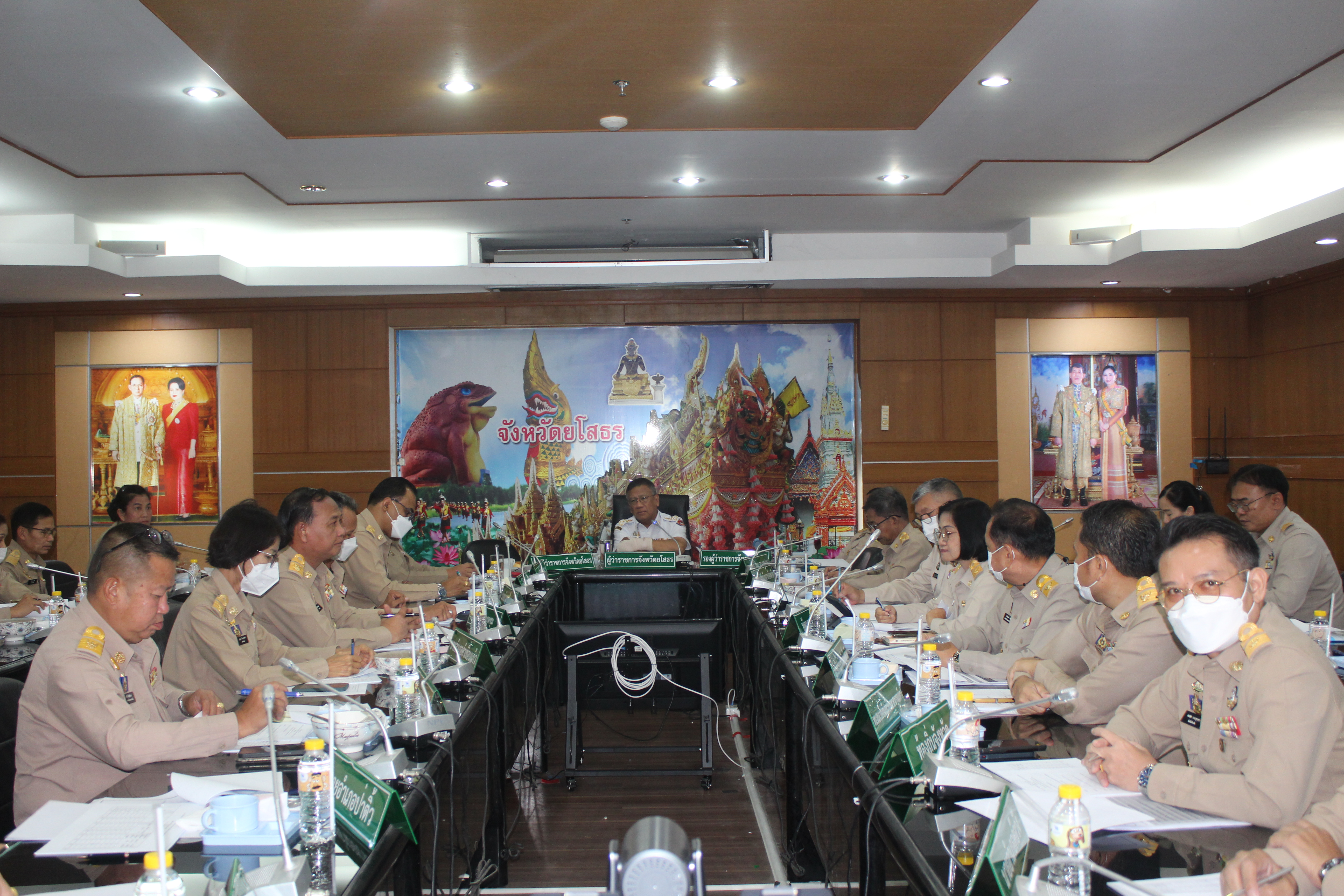 ?พช.ยโสธร ร่วมประชุมหัวหน้าส่วนราชการ หัวหน้าหน่วยงานรัฐวิสาหกิจ สังกัดกระทรวงมหาดไทยและนายอำเภอ ประจำเดือน เมษายน