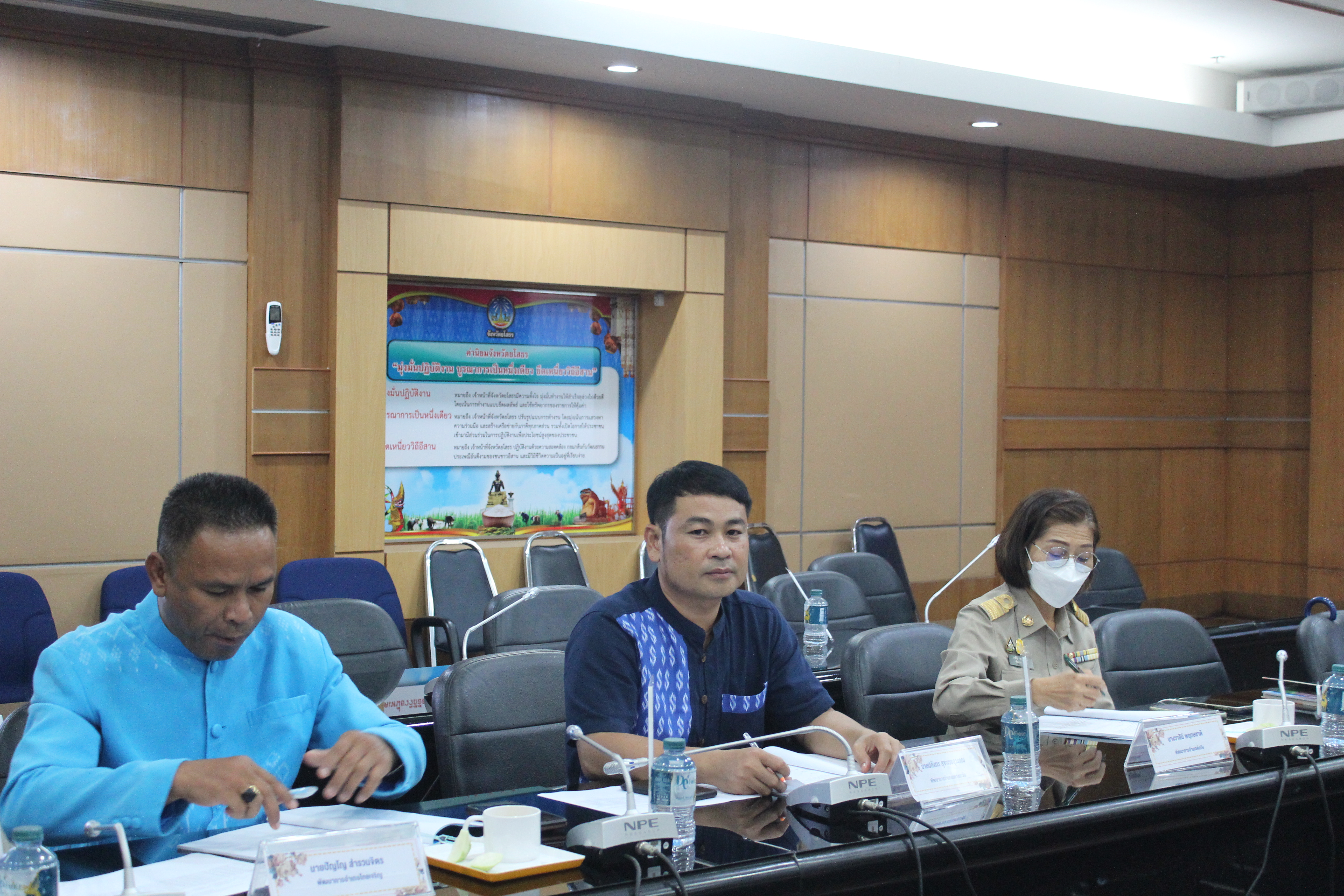 ?พช.ยโสธร ประชุมผู้บริหารและเจ้าหน้าที่พัฒนาชุมชนสังกัดสำนักงานพัฒนาชุมชนจัง หวัดยโสธร ครั้งที่ 5/ 2566