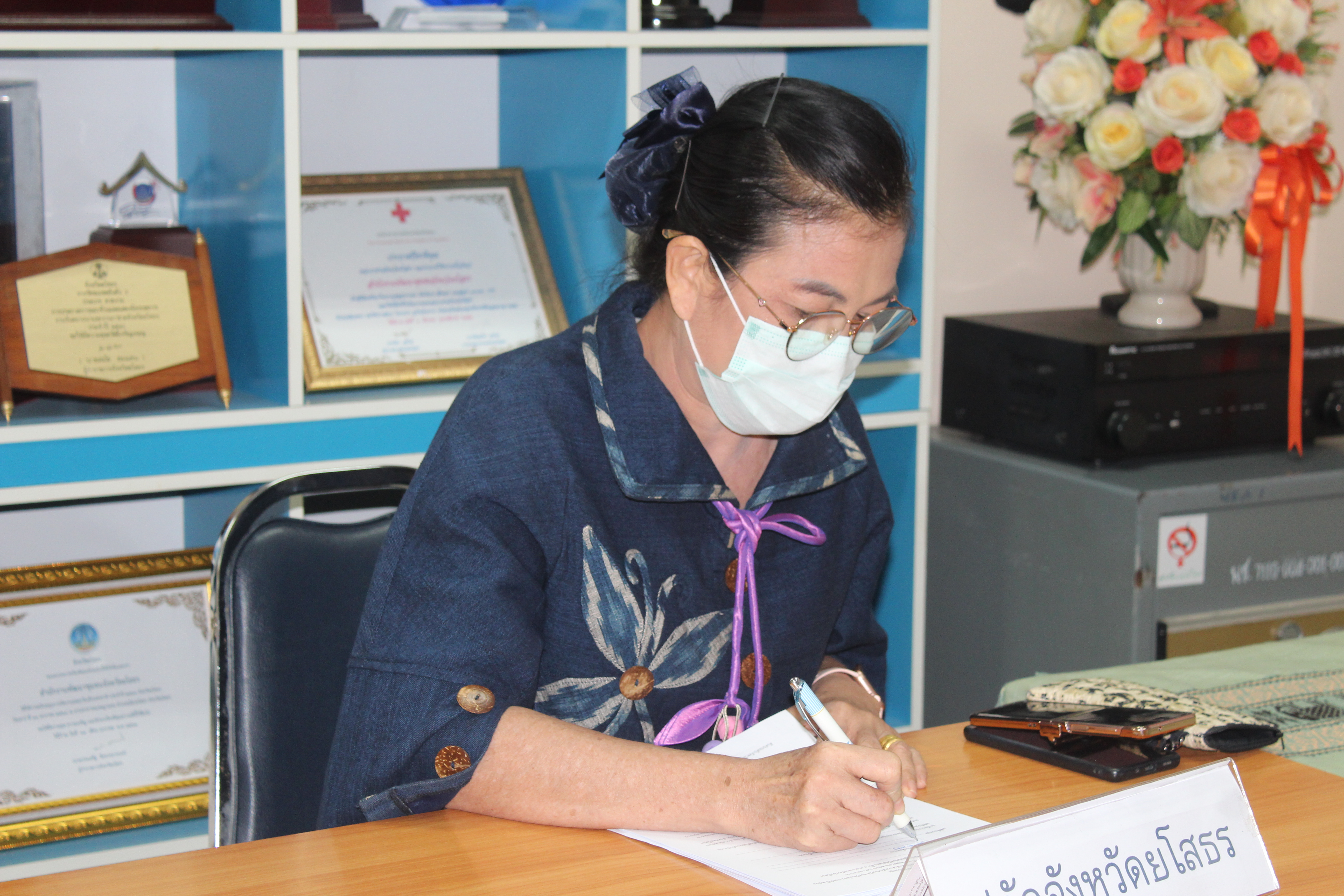 พช.ยโสธร ประชุมคณะกรรมการคัดเลือกกองทุนแม่ของแผ่นดินจังหวัดยโสธร