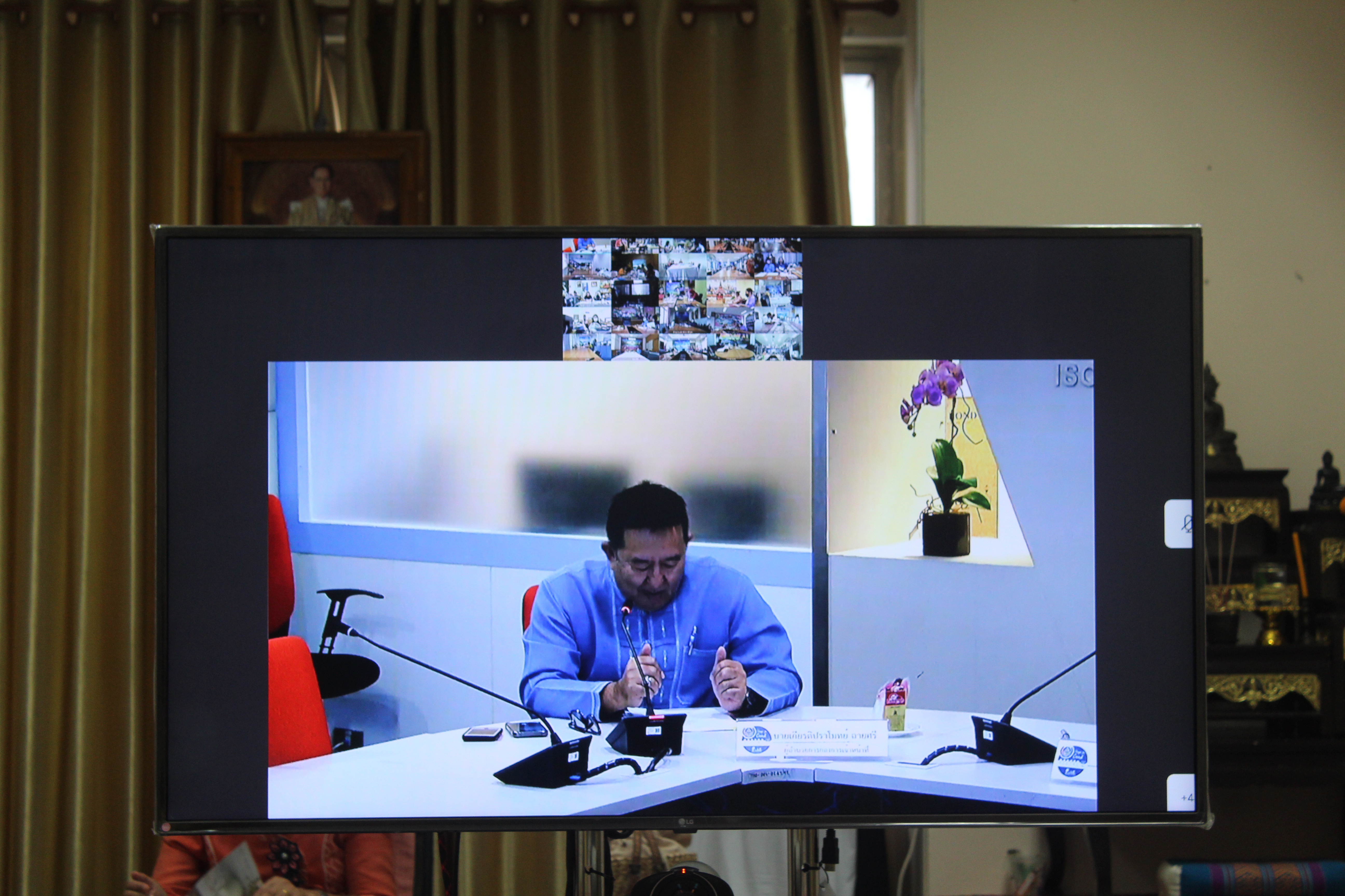 พช.ยโสธร ร่วมประชุมเพิ่มประสิทธิภาพการพัฒนาชุมชนธรรมาภิบาล ชี้แจงแนวทางการส่งเสริมการมีส่วนร่วมในการต่อต้านการทุจริตและประพฤติมิชอบ ผ่านระบบ Video Conference